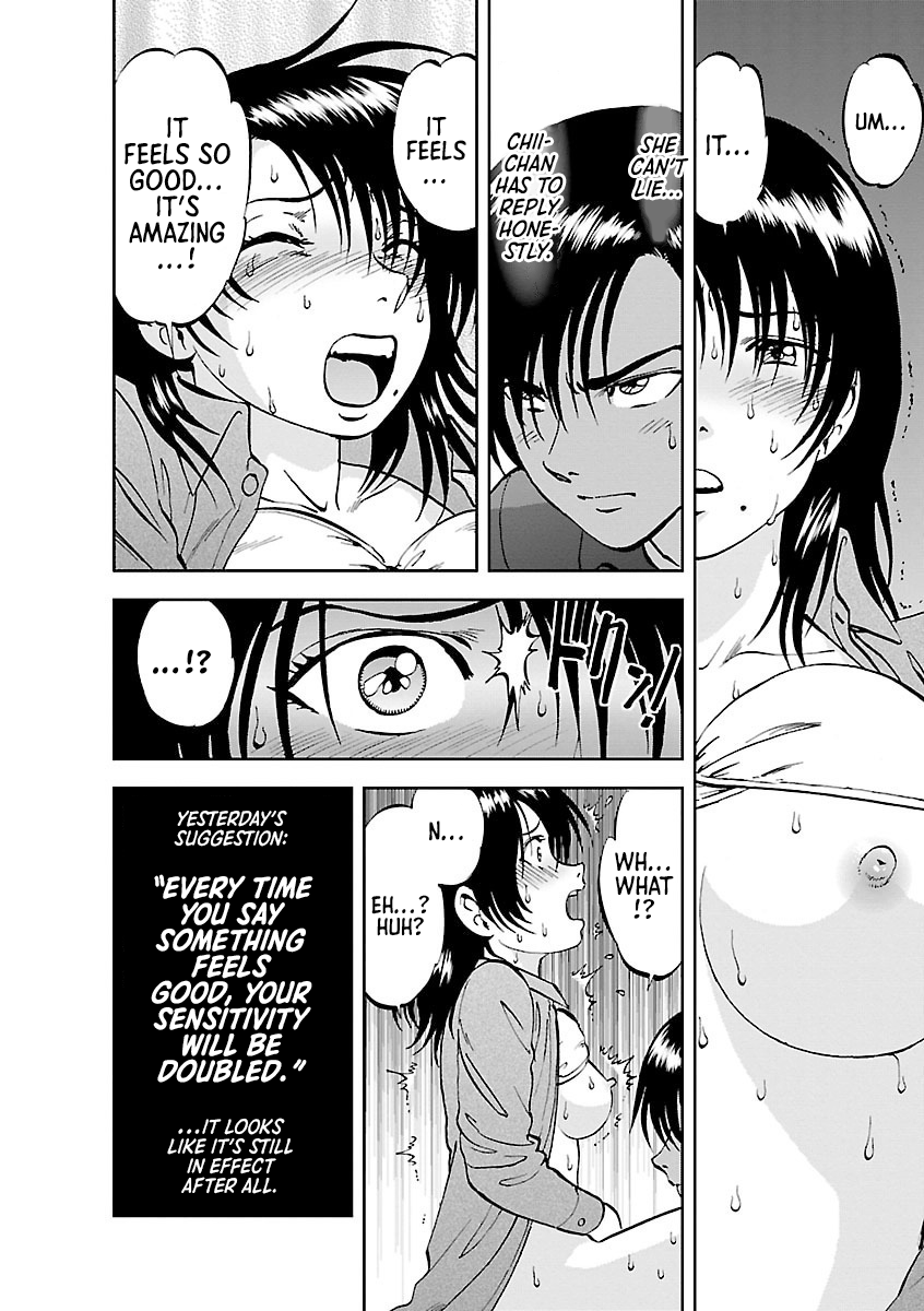 [Yoriu Mushi] Saiin Jutsushi ~Ano Natsu no Hi no Umi~ Ch. 10-12 [English] [Morally Bankrupt Wizard Translations] - Page 34