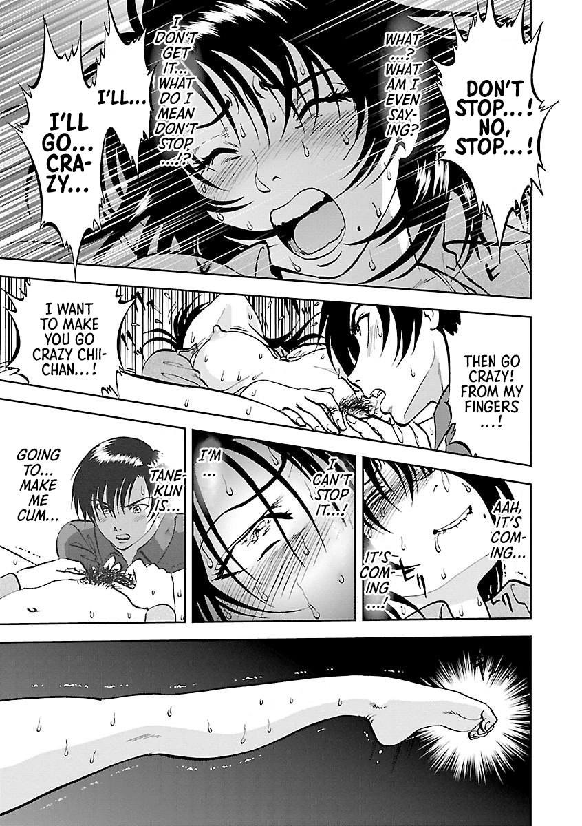[Yoriu Mushi] Saiin Jutsushi ~Ano Natsu no Hi no Umi~ Ch. 10-12 [English] [Morally Bankrupt Wizard Translations] - Page 37