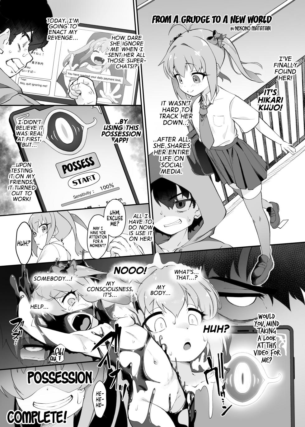 [Hyoui Lover (Nekono Matatabi)] From a Grudge to a New World (Hyoui Catalog Vol. 2 ~Onna no Karada o Nottorimakuru Anthology~) [English] [GTF] - Page 1