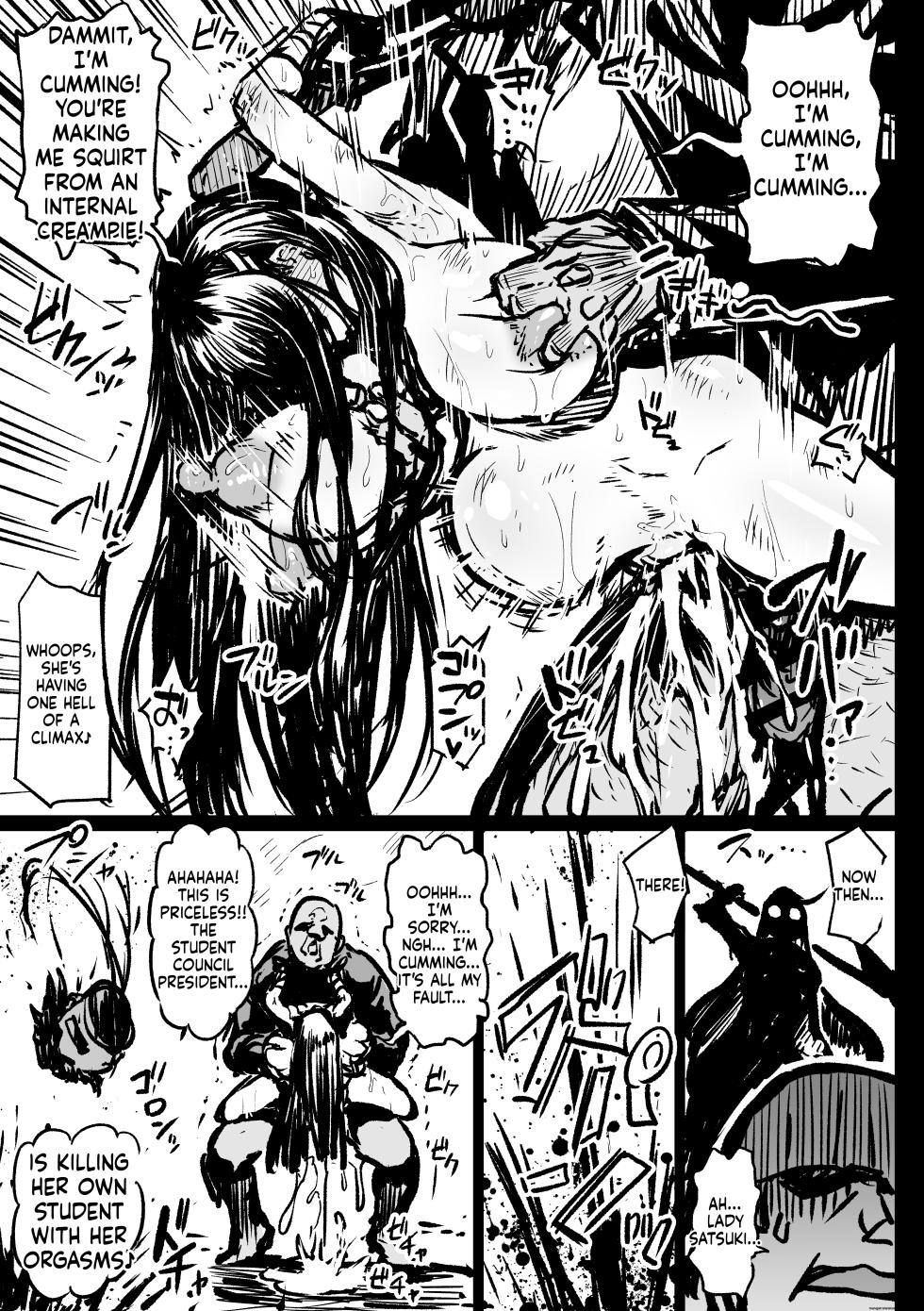 [Ahemaru] You Must Not Say It, Satsuki-sama! (Kill la Kill) [English] [MTL] - Page 7