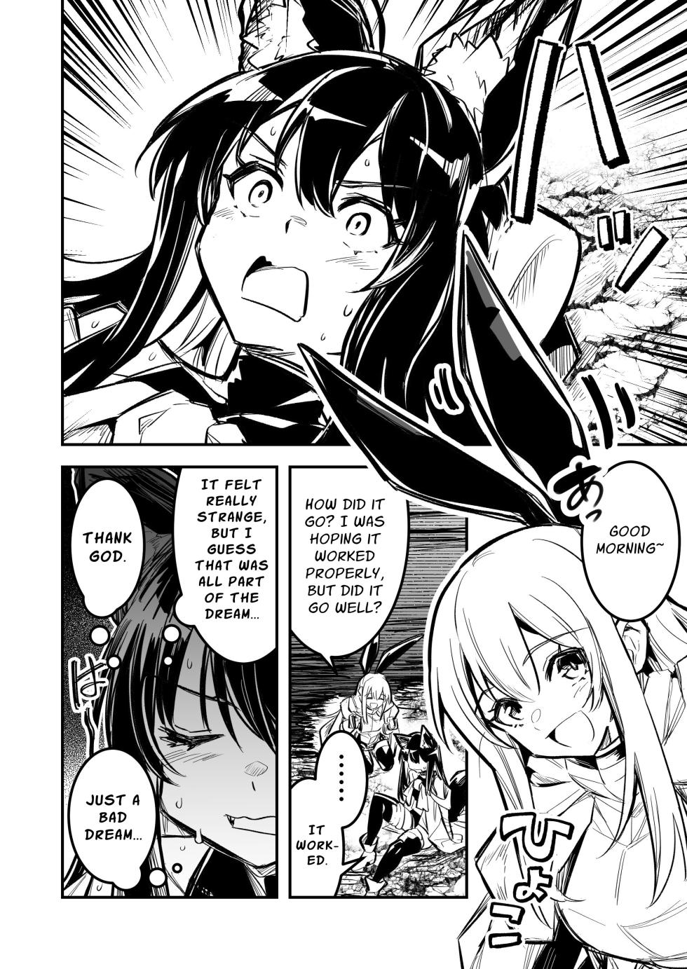 [Shigure Ebi (LeftHand)] Boukensha-chan to Ecchi na Bouken 4 | Erotic Adventures with an Adventureress 4 [English] [ApricotJam] [Digital] - Page 11