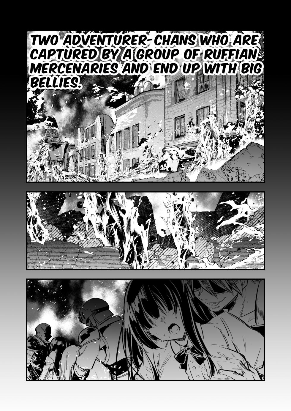 [Shigure Ebi (LeftHand)] Boukensha-chan to Ecchi na Bouken 4 | Erotic Adventures with an Adventureress 4 [English] [ApricotJam] [Digital] - Page 17