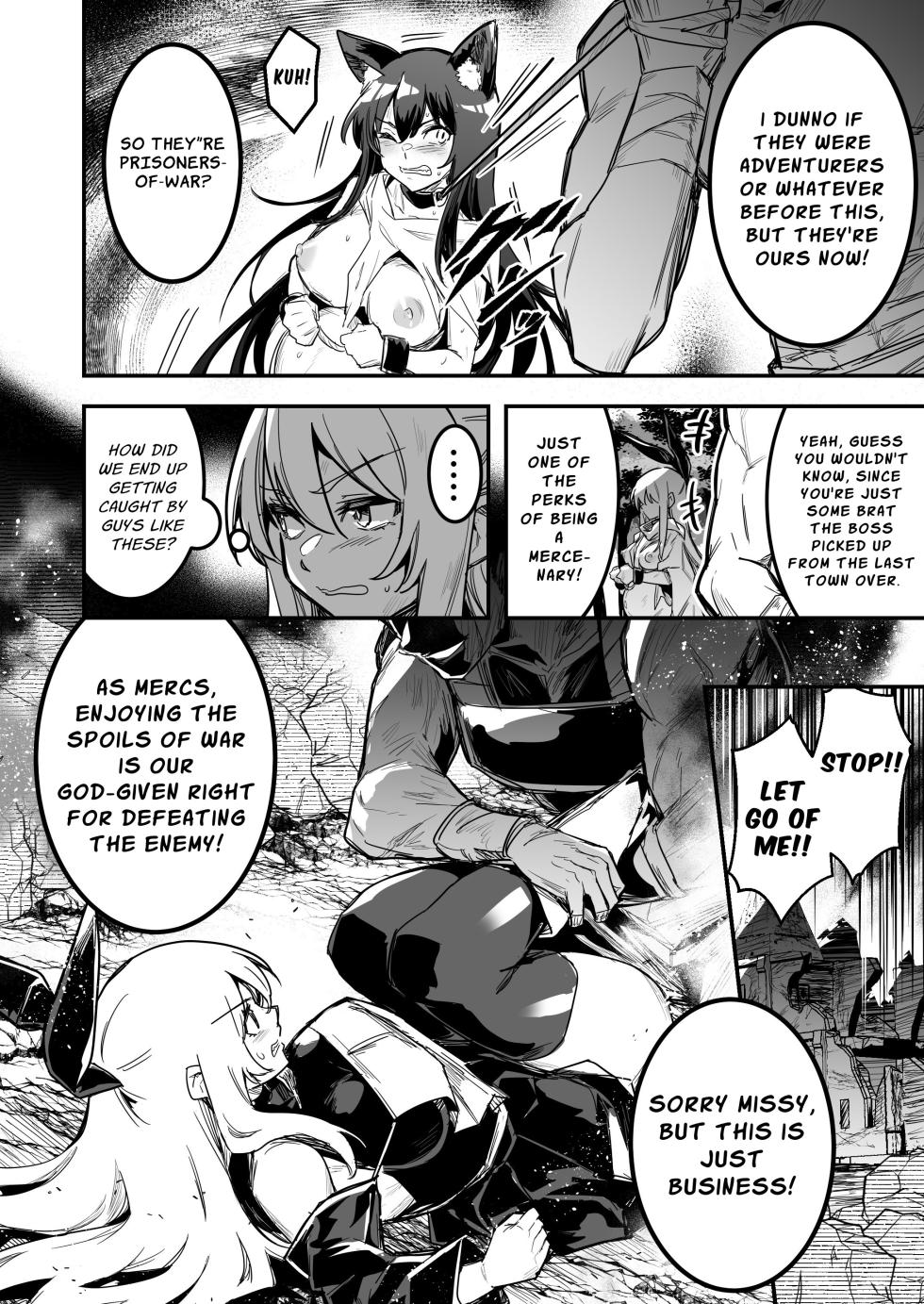 [Shigure Ebi (LeftHand)] Boukensha-chan to Ecchi na Bouken 4 | Erotic Adventures with an Adventureress 4 [English] [ApricotJam] [Digital] - Page 19
