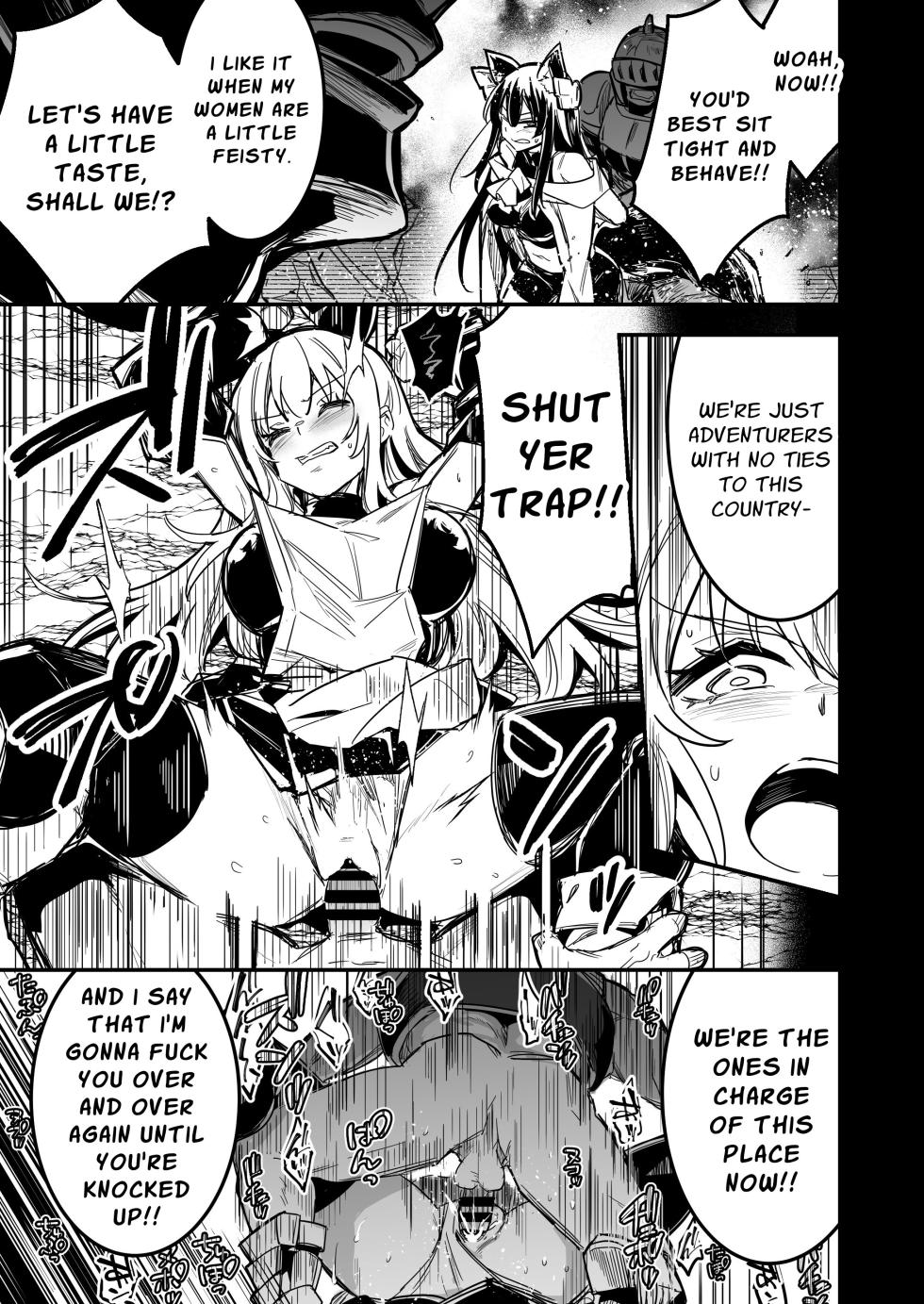[Shigure Ebi (LeftHand)] Boukensha-chan to Ecchi na Bouken 4 | Erotic Adventures with an Adventureress 4 [English] [ApricotJam] [Digital] - Page 20