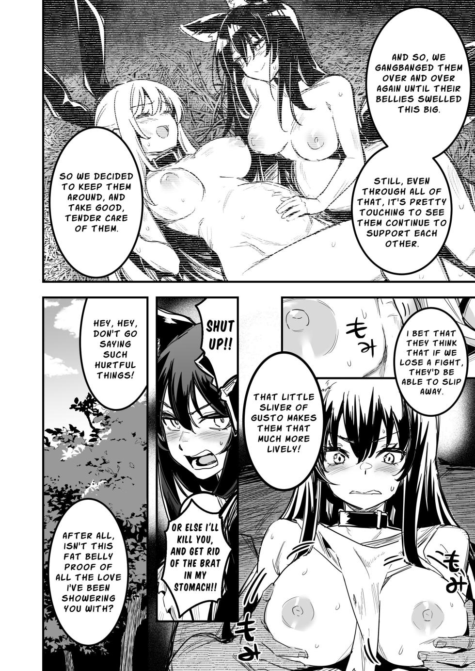 [Shigure Ebi (LeftHand)] Boukensha-chan to Ecchi na Bouken 4 | Erotic Adventures with an Adventureress 4 [English] [ApricotJam] [Digital] - Page 21