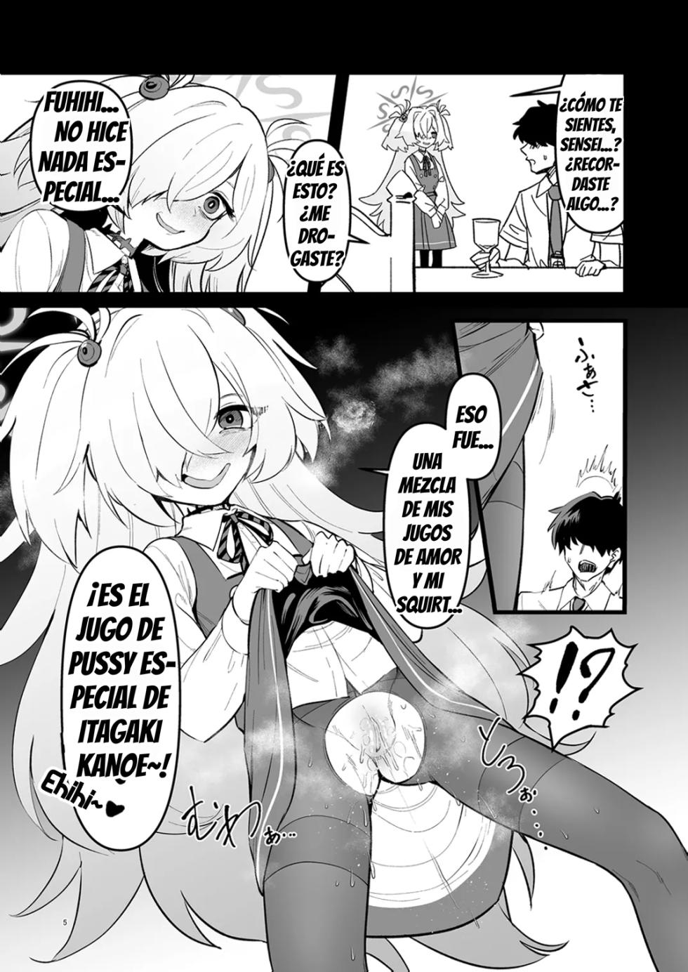 [Komorikiri. (Urin)] Zenbu Omoidasasete Ageru yoo | Te hare recordar todo... (Blue Archive) [Spanish] [Decensored] [Digital] - Page 4