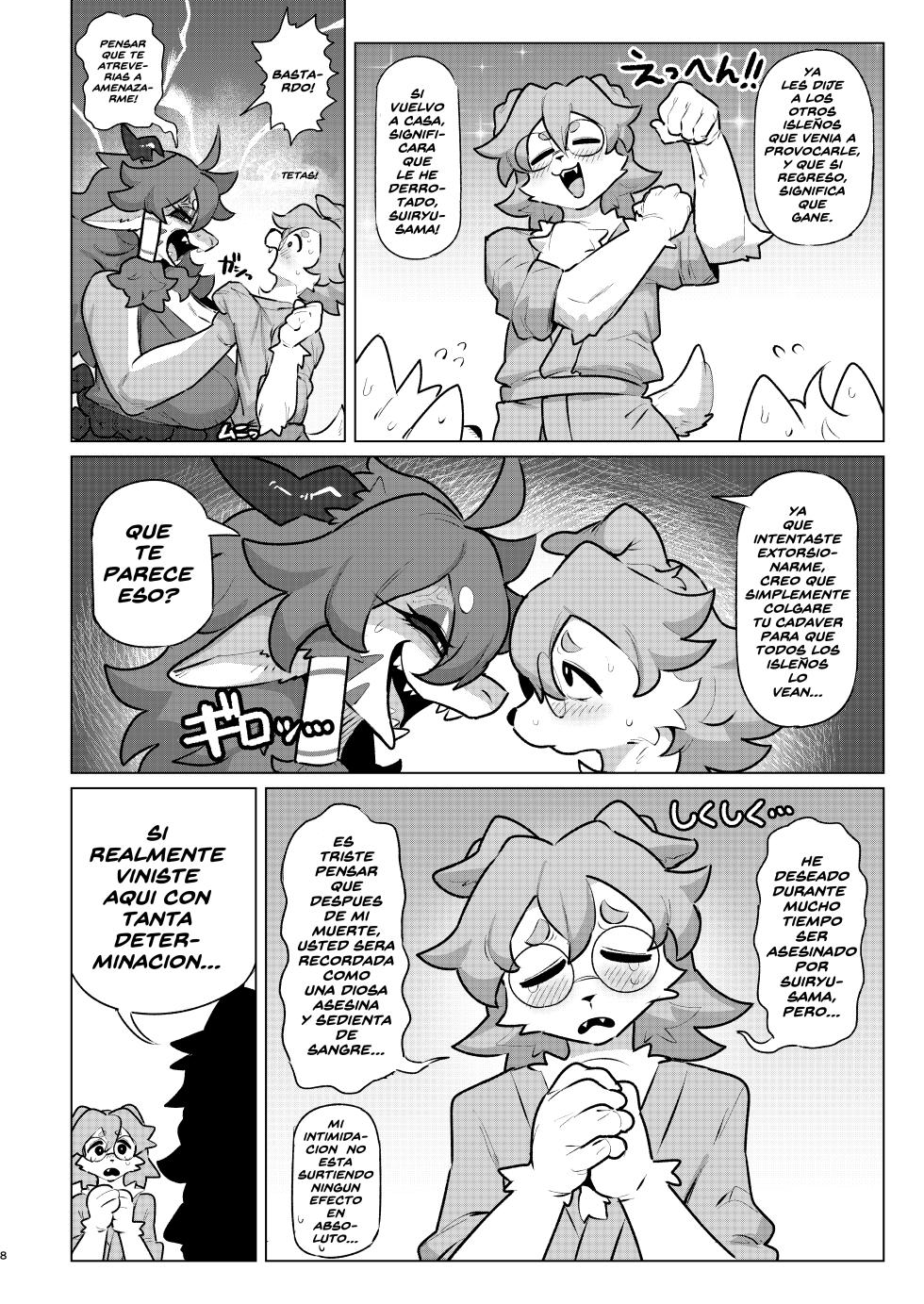 [CandleLight (Suigi)] Make Shirazu no Suiryuu-san [Digital] (Spanish) - Page 7