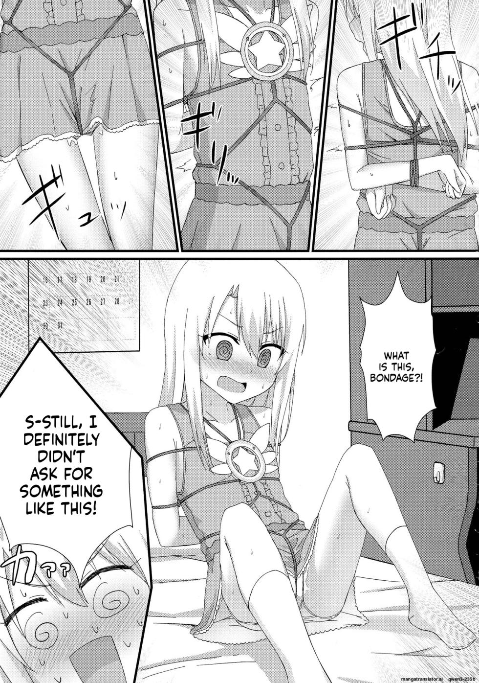 (C97) [HeNyoTToBird (Yamadori Kodi)] Illya to Ruby Etchi Etchi Secret Function (Fate/kaleid liner Prisma Illya)  [English] [SCANMTL] - Page 8