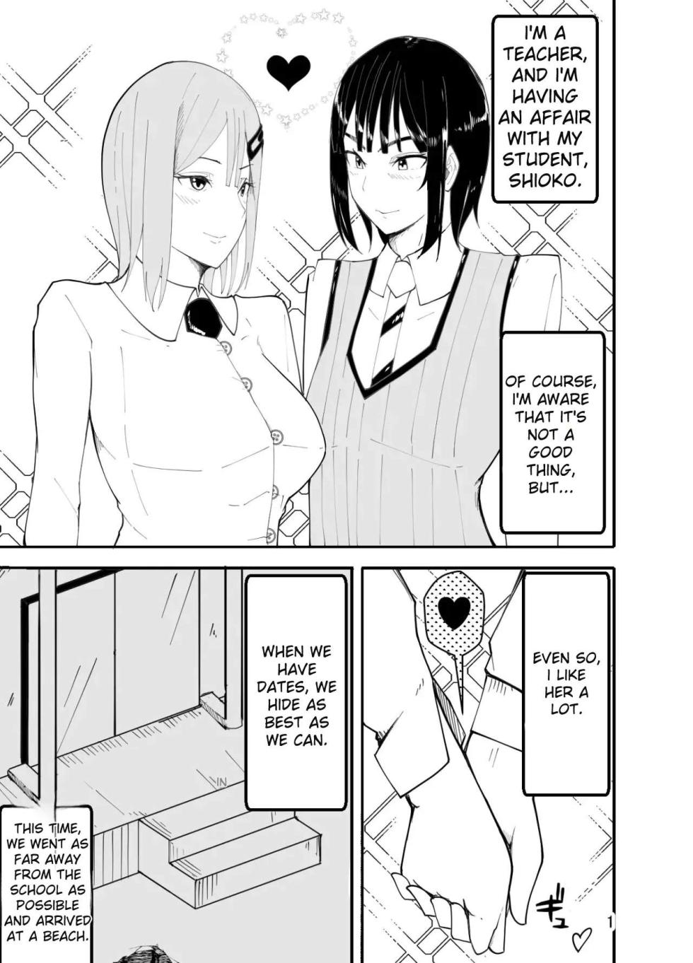 Josou's Swimsuit! Sensei, Tease Me!! Do You Want Me to Dress Up as a Girl? Let's Have Some Fun with the Teacher - Page 2