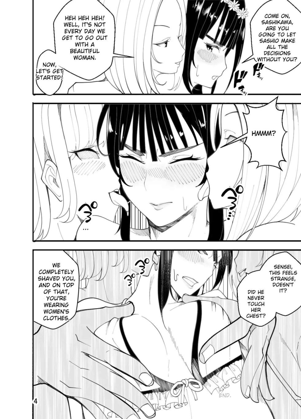 Josou's Swimsuit! Sensei, Tease Me!! Do You Want Me to Dress Up as a Girl? Let's Have Some Fun with the Teacher - Page 5