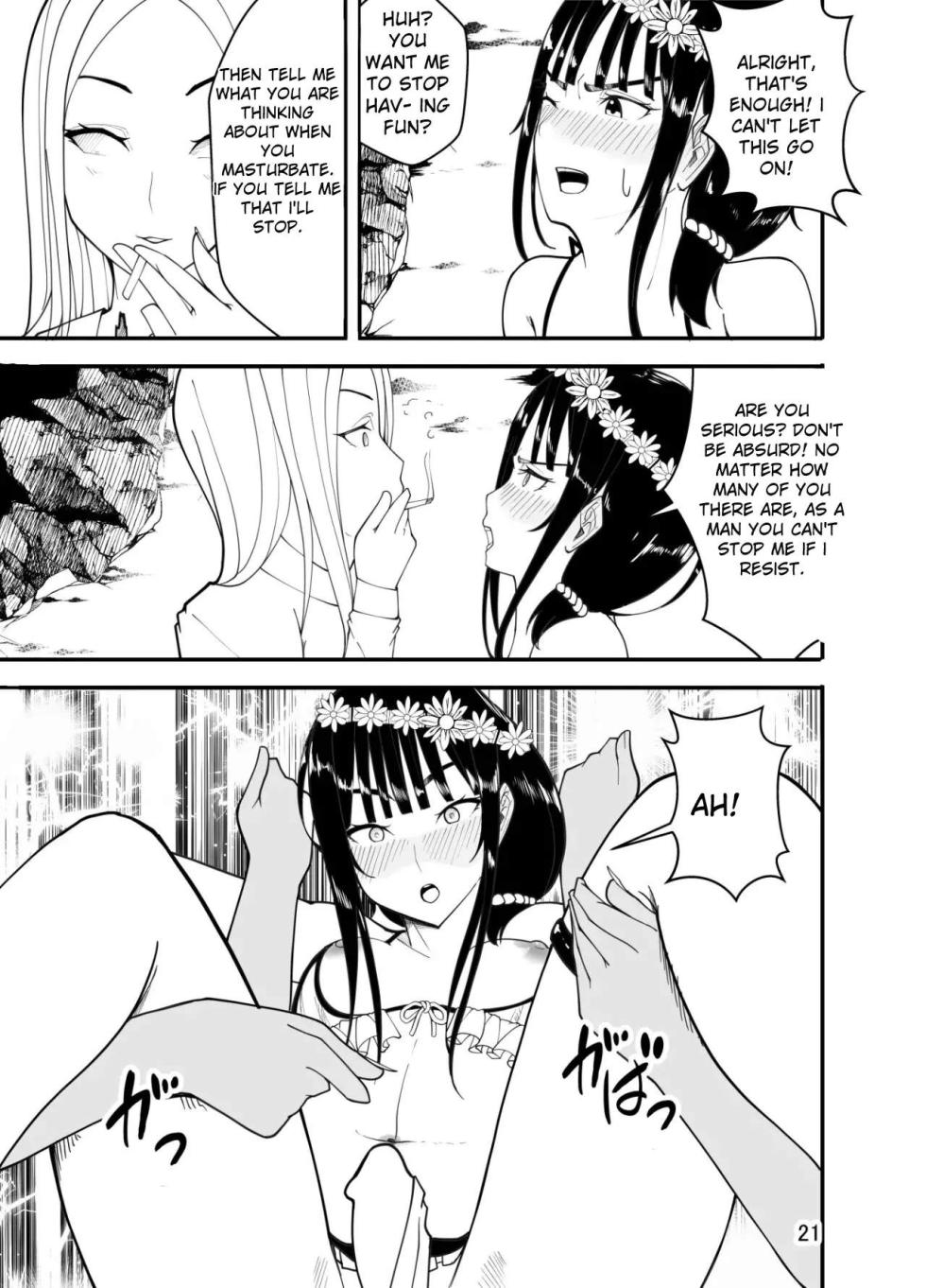Josou's Swimsuit! Sensei, Tease Me!! Do You Want Me to Dress Up as a Girl? Let's Have Some Fun with the Teacher - Page 22
