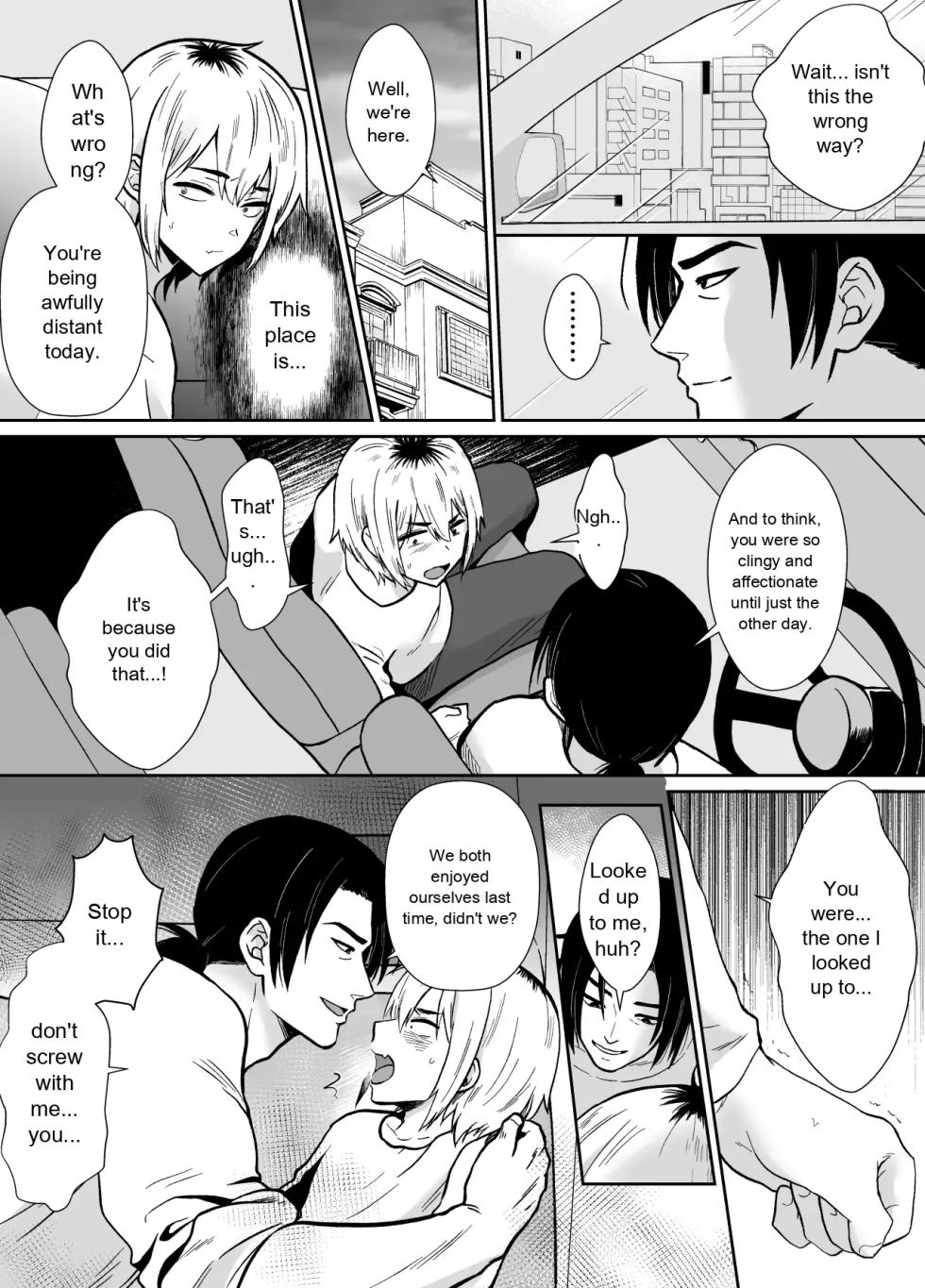 He's being held by her father - Page 23