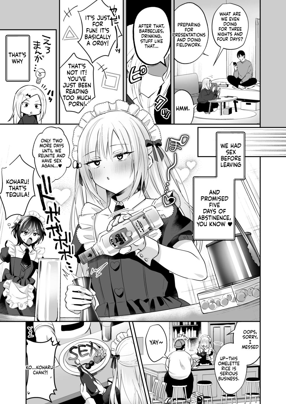 [Yamitsuki Gomakyu (Riku)] Mesuiki Maid-kun Onakin Shippai ♡ Hatsujou Bunny | Male Orgasm-Prone Guy Fails at No-Fap Challenge ♡ Horny Bunny [English] [Digital] - Page 6