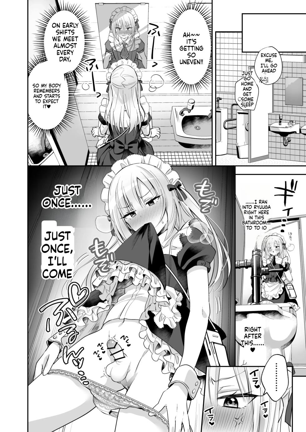 [Yamitsuki Gomakyu (Riku)] Mesuiki Maid-kun Onakin Shippai ♡ Hatsujou Bunny | Male Orgasm-Prone Guy Fails at No-Fap Challenge ♡ Horny Bunny [English] [Digital] - Page 7
