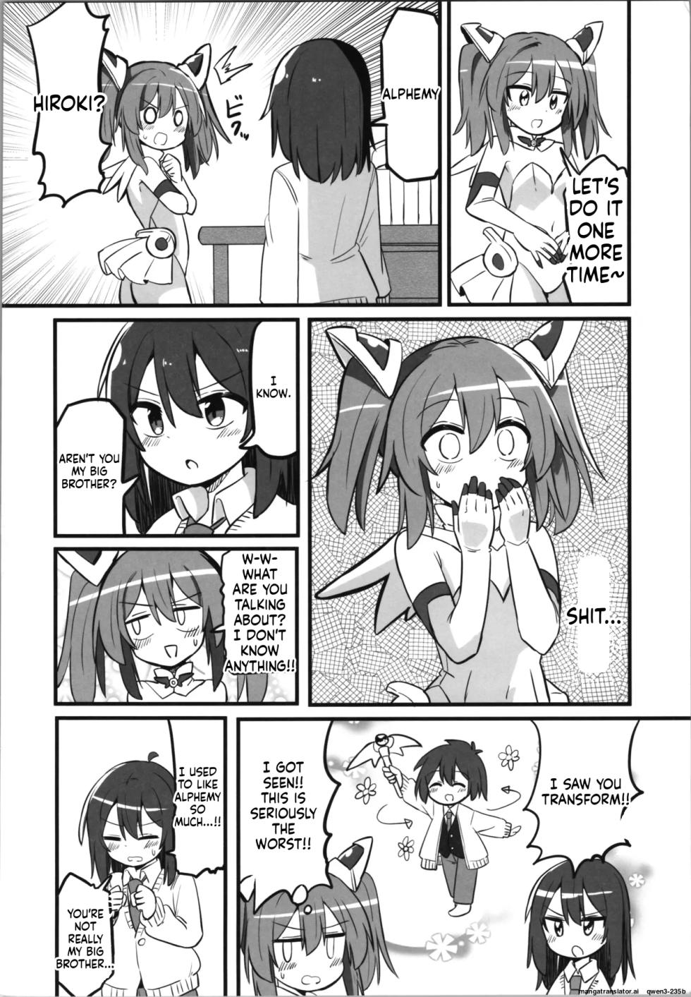 (C106) [Saneyarou] TS Mahou Shoujo, Otouto ni Okasareru [English] [SCANMTL] - Page 7