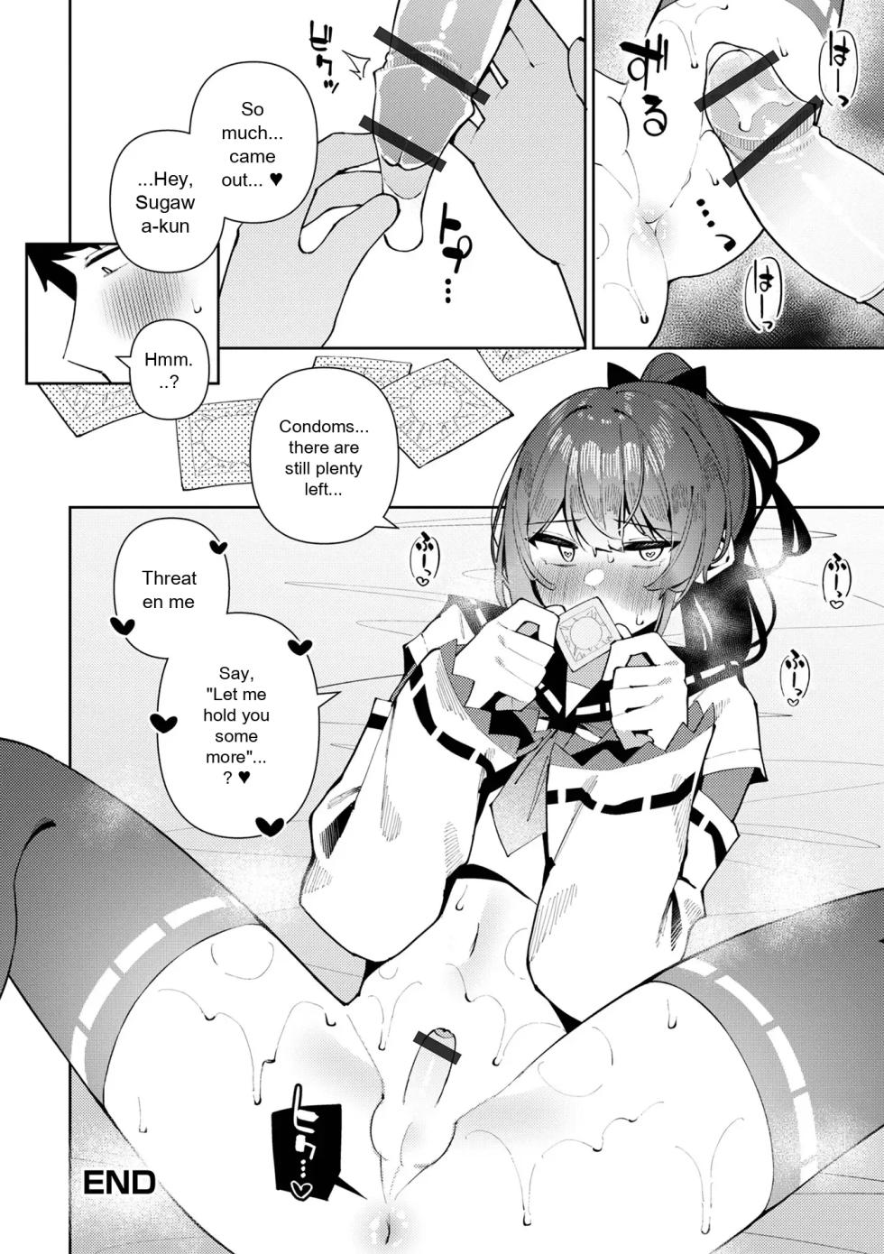 [Anthology] Gekkan Web Otoko no Ko-llection! S Vol. 111 [English] [Digital] - Page 20