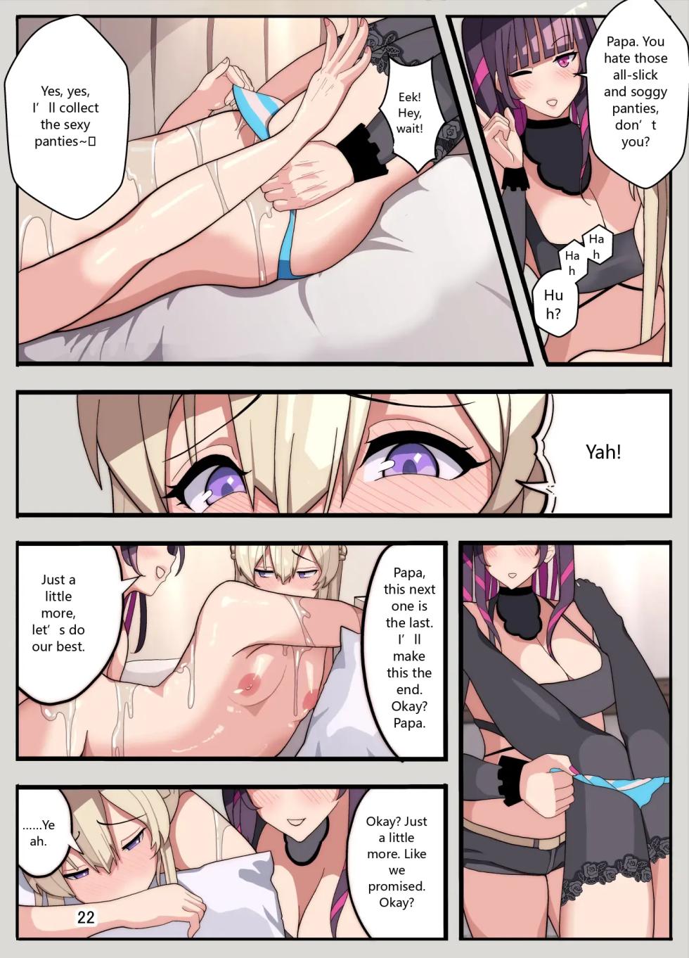 The Story of How I Tried to Save My Wife and Daughter, Only to Be Forced to Dress in Women's Clothes and Raped - Page 23