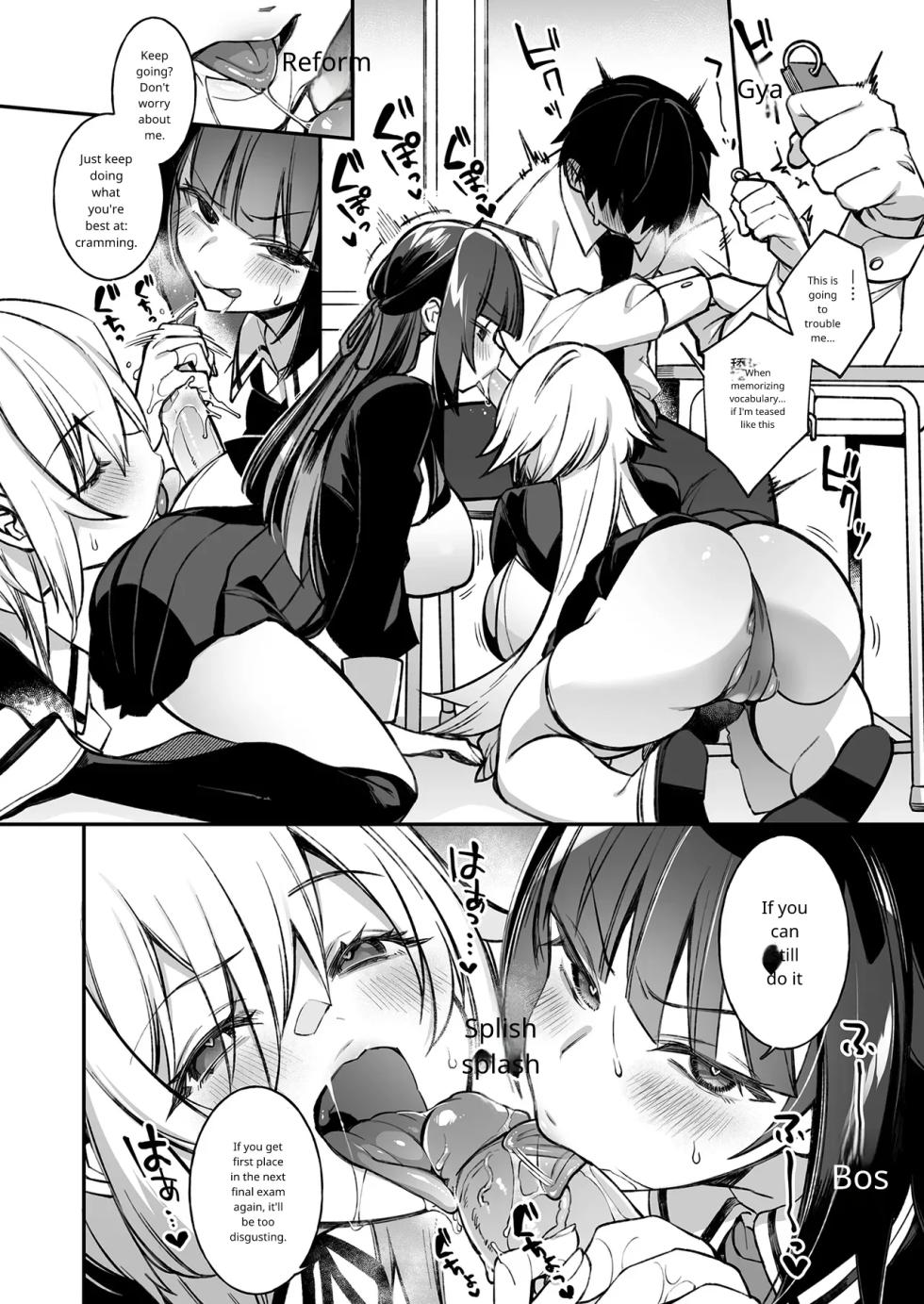 Fucked Into Submission 2 - Page 5