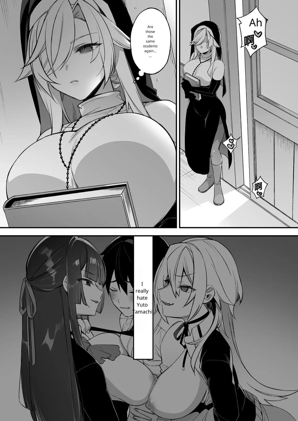Fucked Into Submission 2 - Page 14