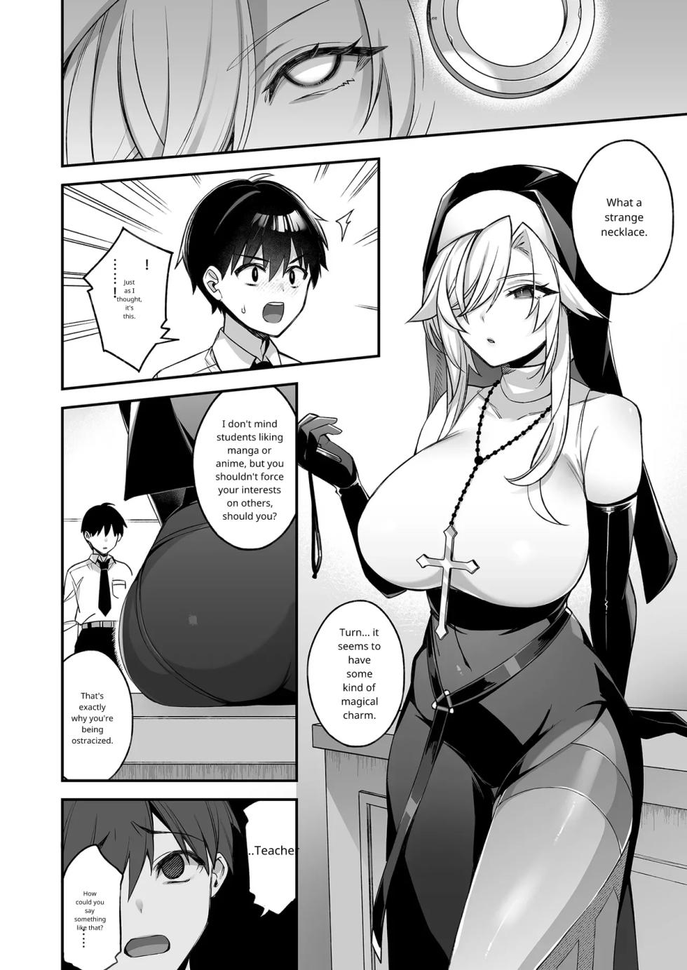 Fucked Into Submission 2 - Page 17