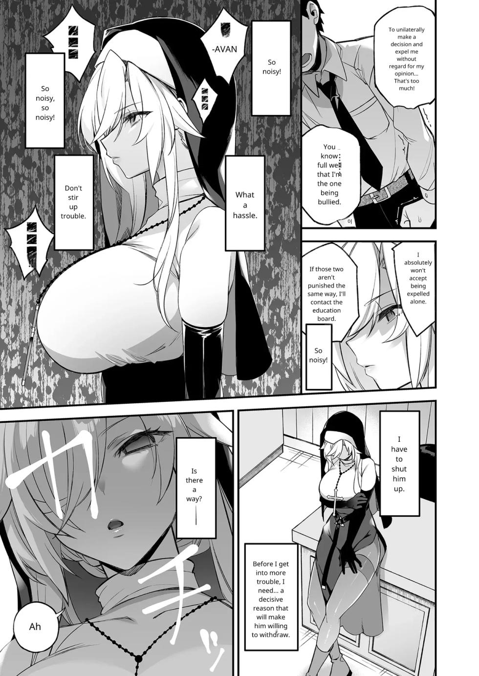 Fucked Into Submission 2 - Page 18