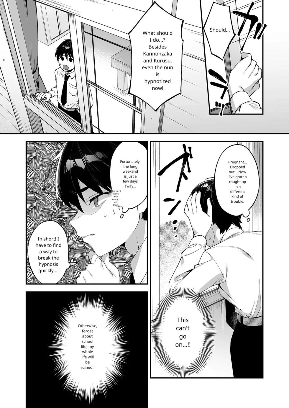 Fucked Into Submission 2 - Page 30