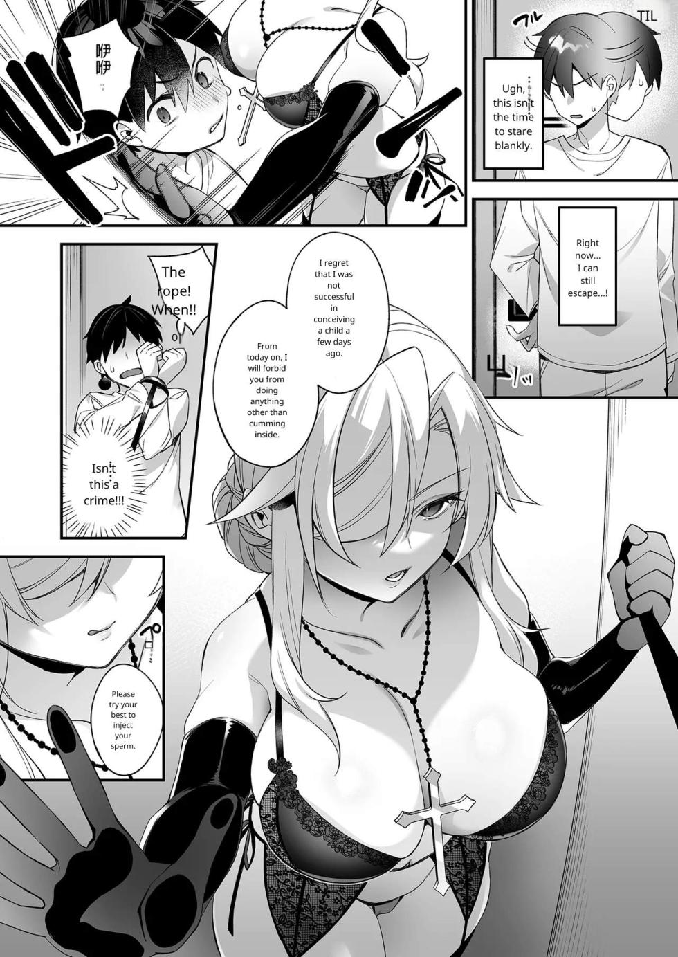 Fucked Into Submission 2 - Page 35