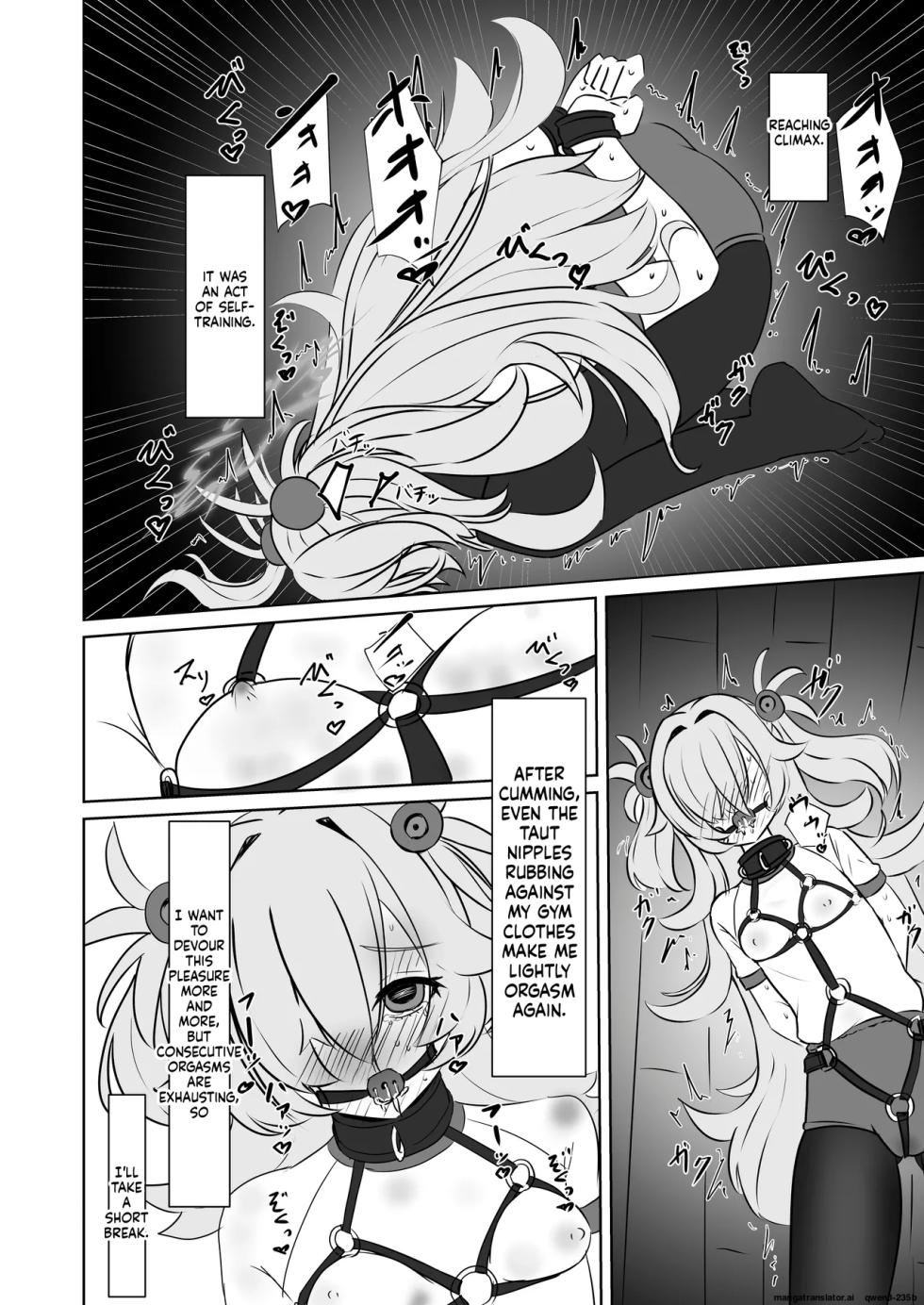 [はめつ屋さん] 板垣カノエの自縛拘束オナニー→脱出失敗！？無限絶頂編 (SCANMTL) - Page 11