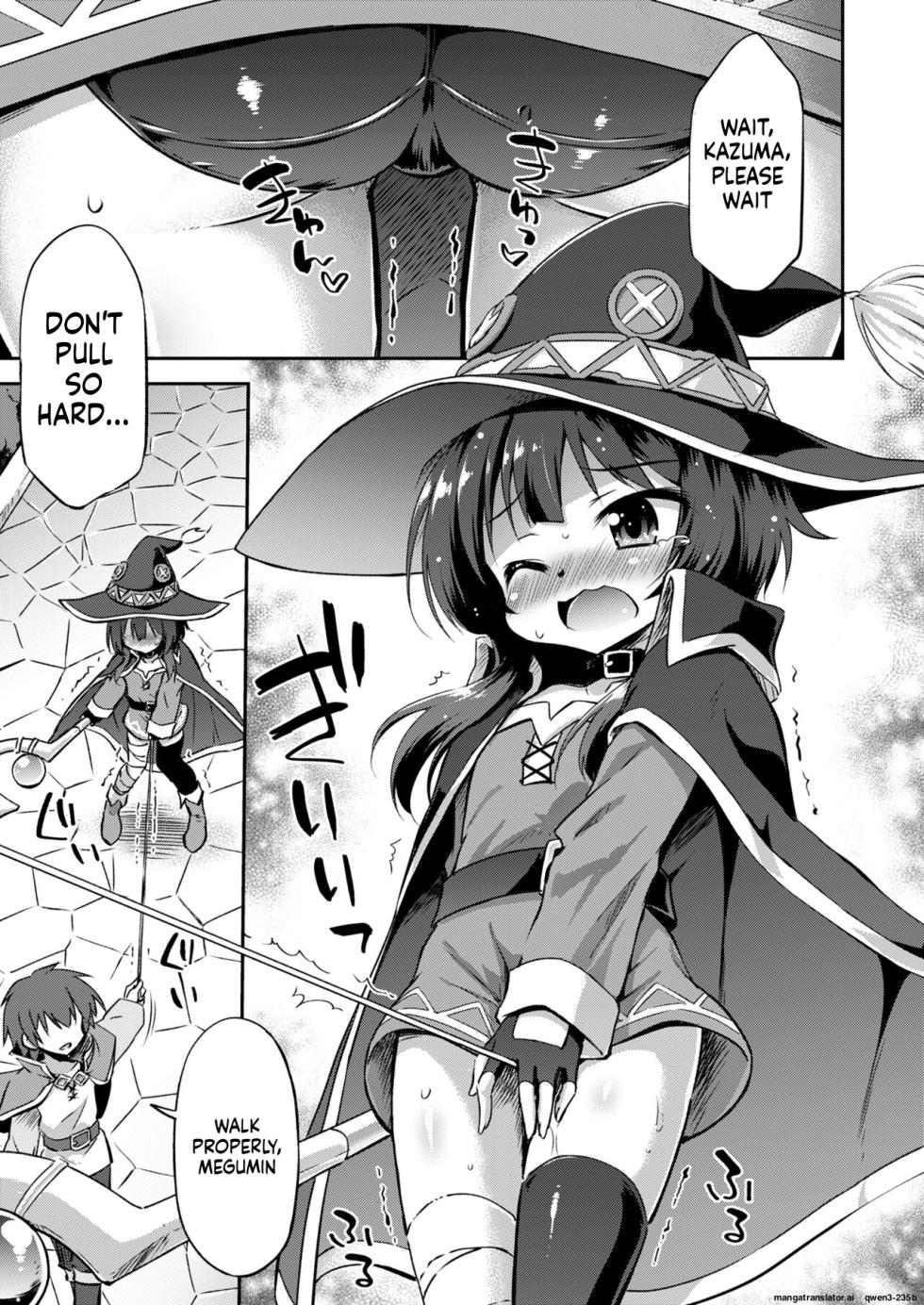 [Saihate-Kukan (Hino Hino)] Kouma no Musume to Ikenai Shouhin Kaihatsu - Obscene tool development with kouma girl. | The Scarlet Devil's Daughter and Naughty Product Development  (Kono Subarashii Sekai ni Shukufuku o!) [English] [SCANMTL] [Digital] - Page 4
