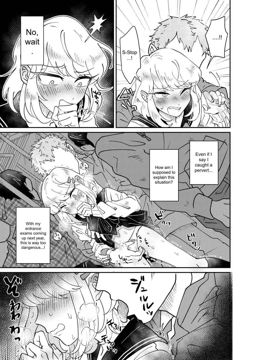 [blue lung] Josou Shounen wa Koukishin ni Aragaenai! ~Hajimete no Micchaku Chikan Sex~ | The Crossdressing Boy Can’t Resist His Curiosity! ~My First Time Being Felt Up and Fucked on a Crowded Train~ [English] - Page 15