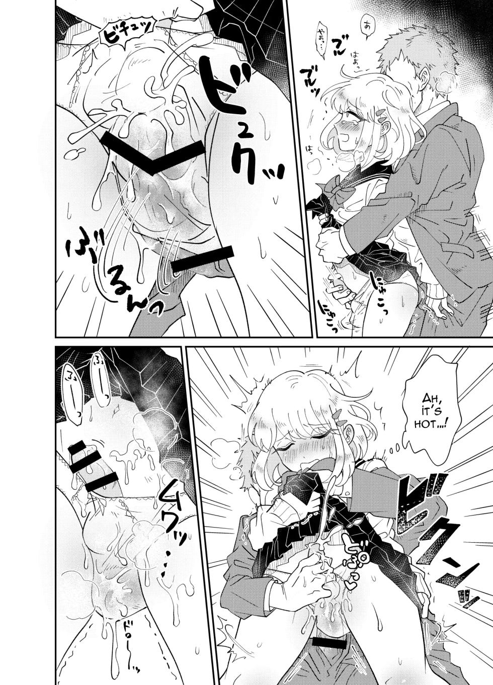 [blue lung] Josou Shounen wa Koukishin ni Aragaenai! ~Hajimete no Micchaku Chikan Sex~ | The Crossdressing Boy Can’t Resist His Curiosity! ~My First Time Being Felt Up and Fucked on a Crowded Train~ [English] - Page 18