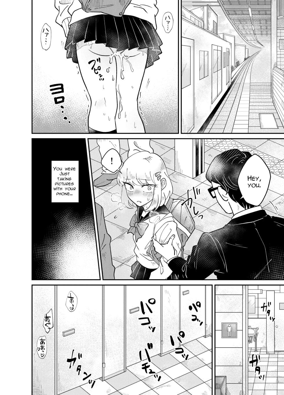 [blue lung] Josou Shounen wa Koukishin ni Aragaenai! ~Hajimete no Micchaku Chikan Sex~ | The Crossdressing Boy Can’t Resist His Curiosity! ~My First Time Being Felt Up and Fucked on a Crowded Train~ [English] - Page 28