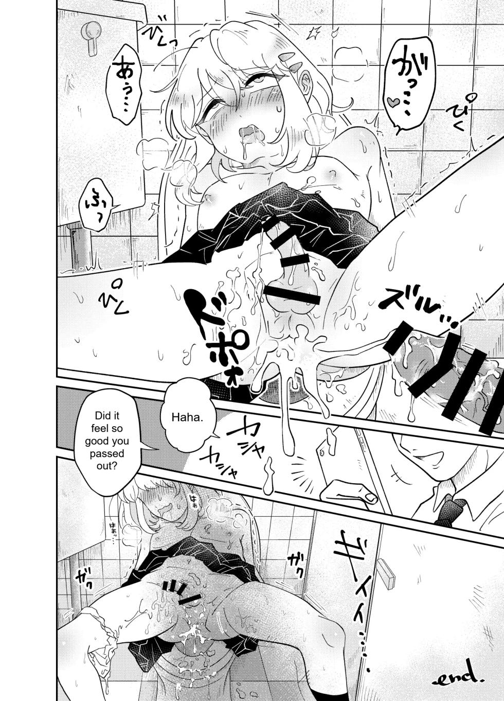 [blue lung] Josou Shounen wa Koukishin ni Aragaenai! ~Hajimete no Micchaku Chikan Sex~ | The Crossdressing Boy Can’t Resist His Curiosity! ~My First Time Being Felt Up and Fucked on a Crowded Train~ [English] - Page 30
