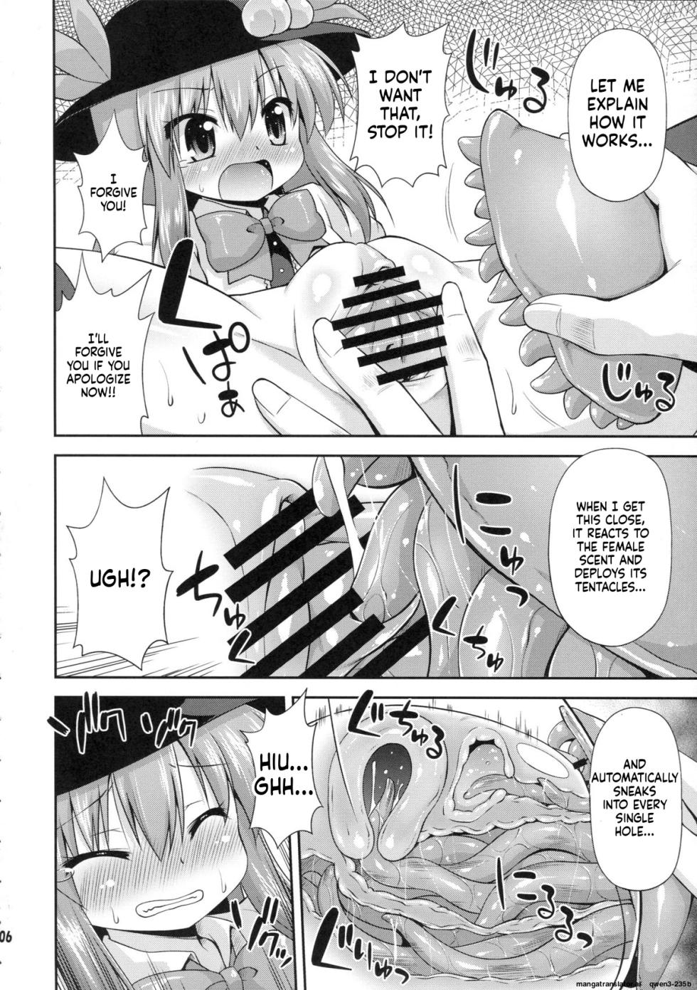(Reitaisai 10) [Saihate-Kukan (Hino Hino)] Tenshi-chan to Shokushu Jikken!? - Tentacle experiment with Tenshi-chan!? | Tenshi-chan and the Tentacle Experiment!?  (Touhou Project) [English] [SCANMTL] - Page 5