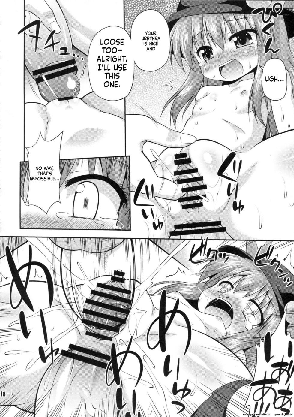 (Reitaisai 10) [Saihate-Kukan (Hino Hino)] Tenshi-chan to Shokushu Jikken!? - Tentacle experiment with Tenshi-chan!? | Tenshi-chan and the Tentacle Experiment!?  (Touhou Project) [English] [SCANMTL] - Page 17