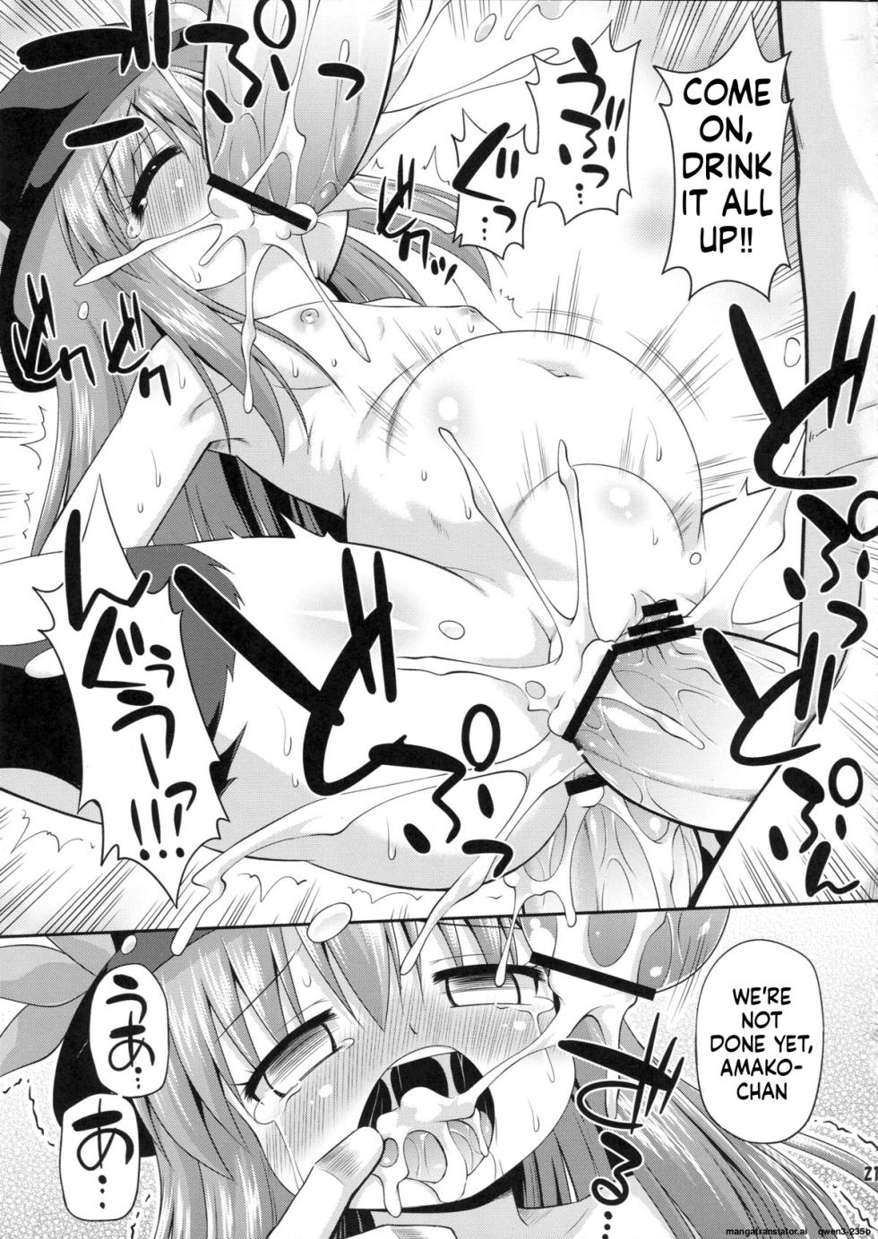 (Reitaisai 10) [Saihate-Kukan (Hino Hino)] Tenshi-chan to Shokushu Jikken!? - Tentacle experiment with Tenshi-chan!? | Tenshi-chan and the Tentacle Experiment!?  (Touhou Project) [English] [SCANMTL] - Page 20