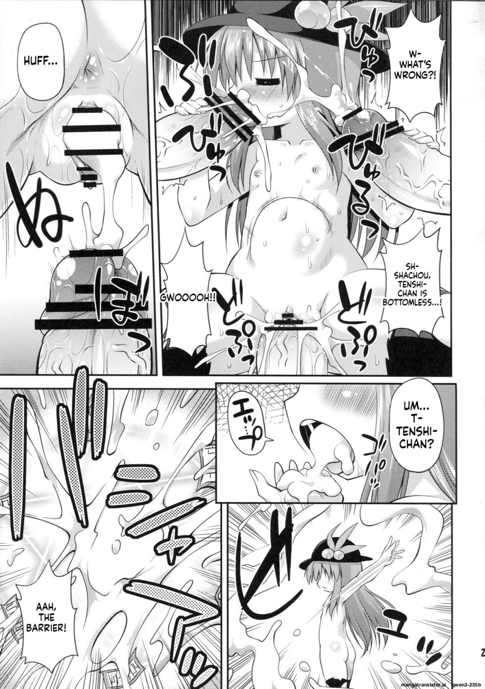 (Reitaisai 10) [Saihate-Kukan (Hino Hino)] Tenshi-chan to Shokushu Jikken!? - Tentacle experiment with Tenshi-chan!? | Tenshi-chan and the Tentacle Experiment!?  (Touhou Project) [English] [SCANMTL] - Page 22