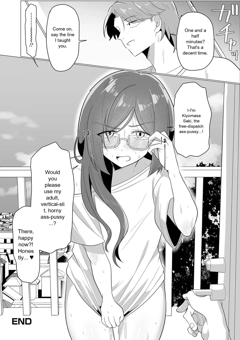 Web Otokonoko Collection! S Vol. 116 - Page 36