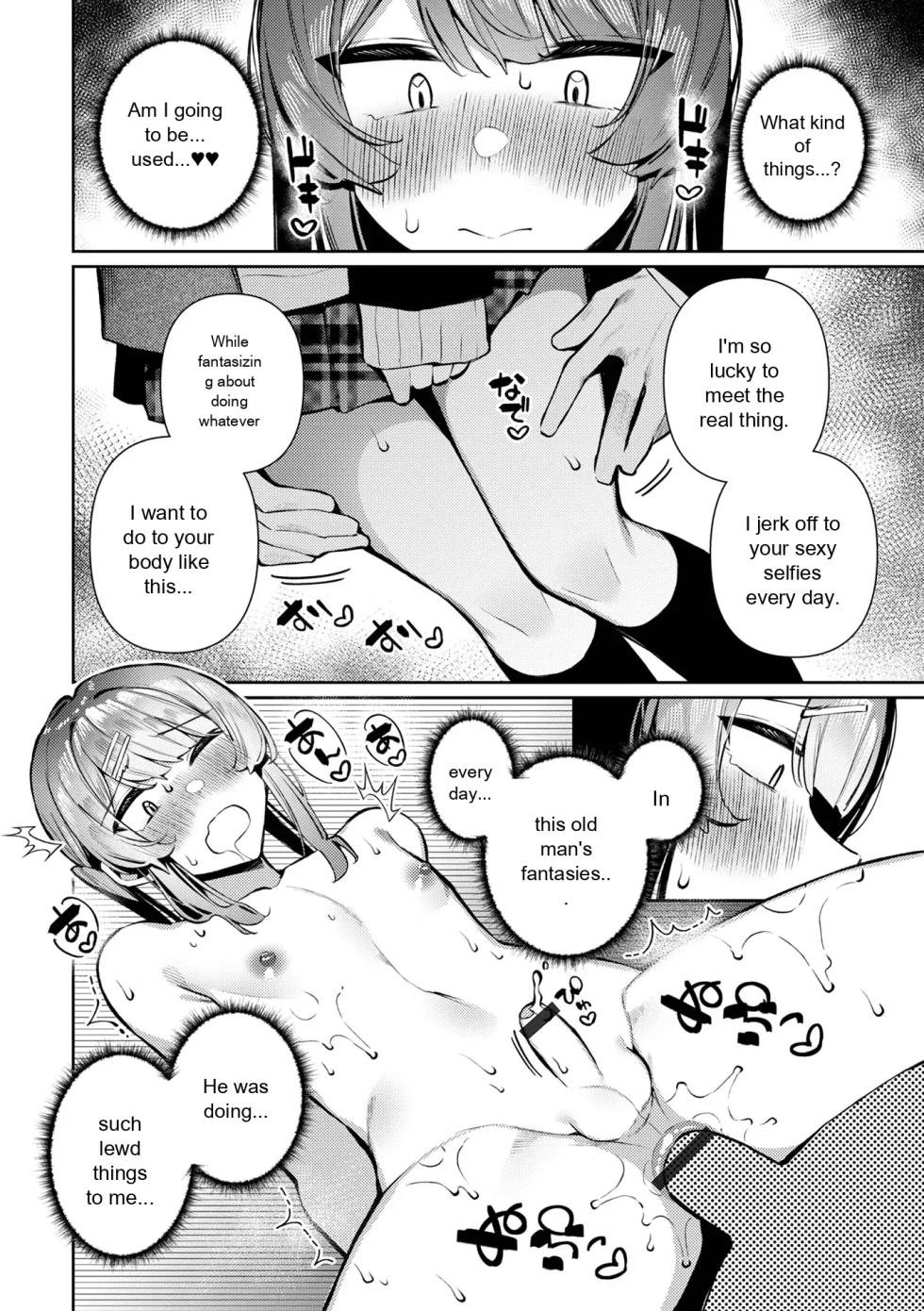 Web Otokonoko Collection! S Vol. 116 - Page 40