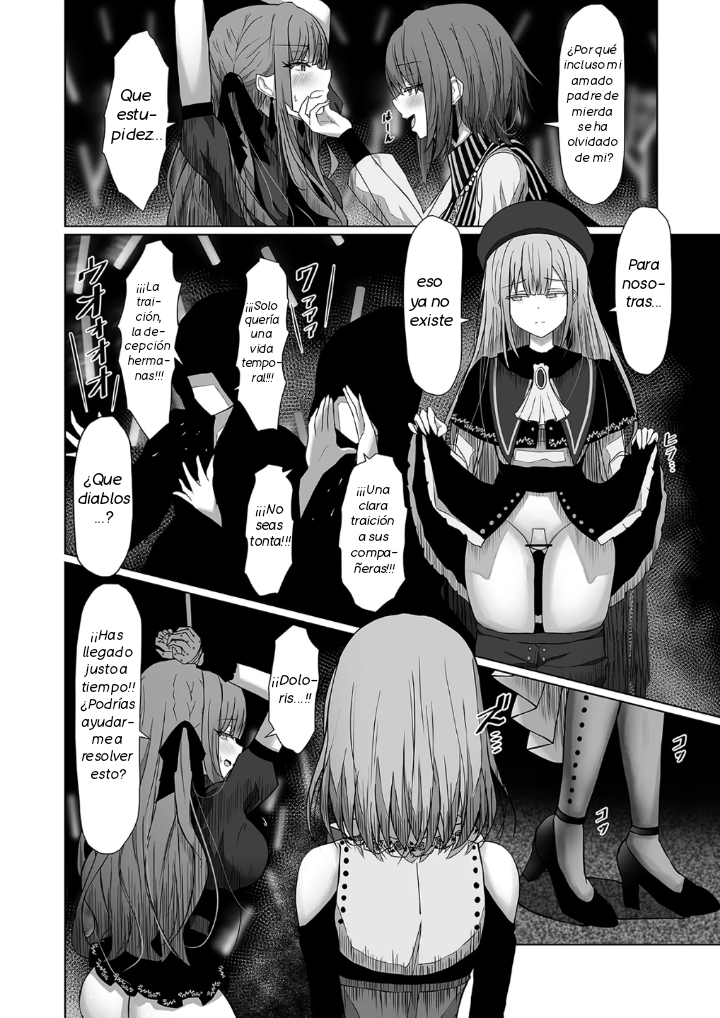 HAme Mujica - Page 7