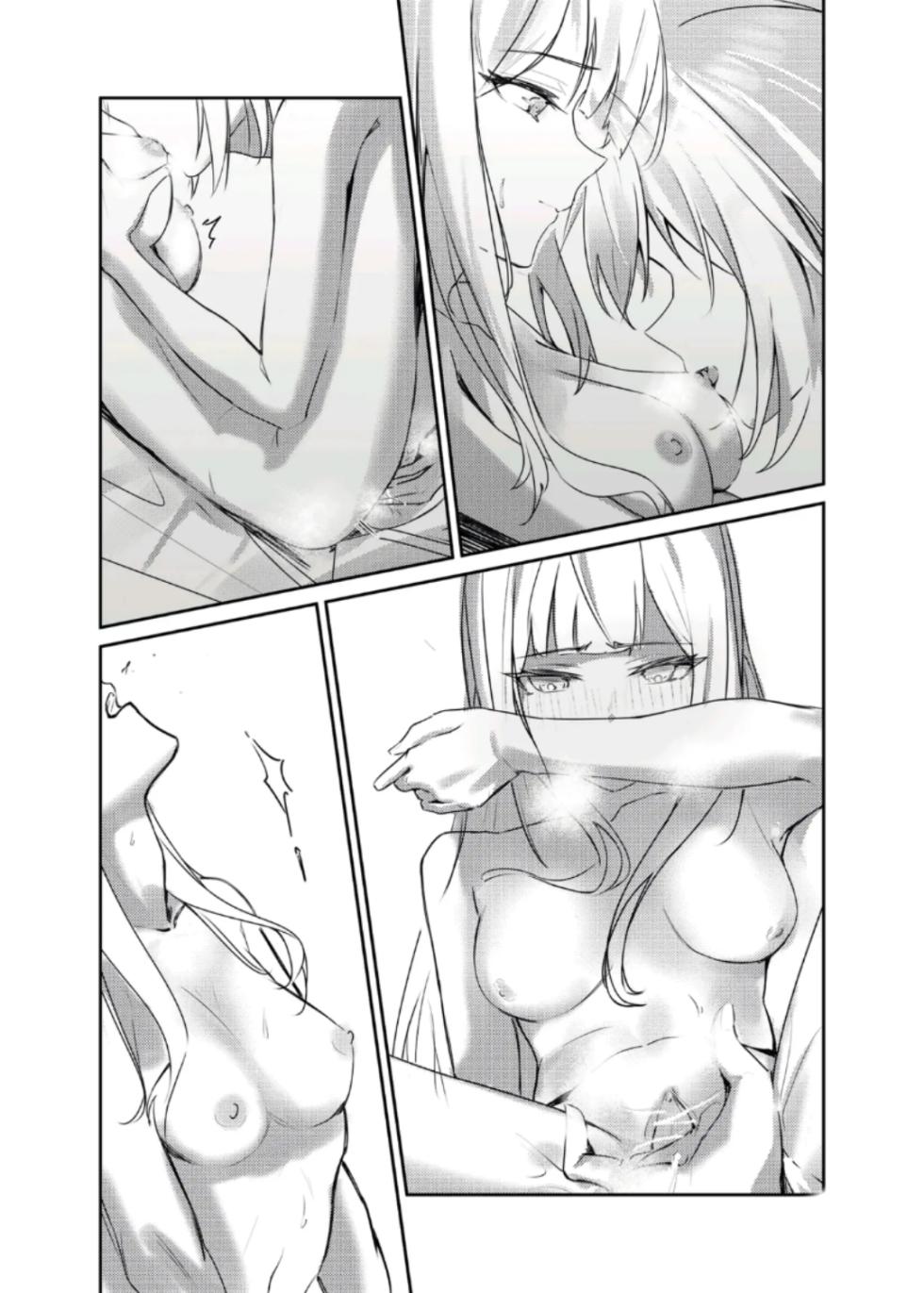 Sacrilege - Page 10