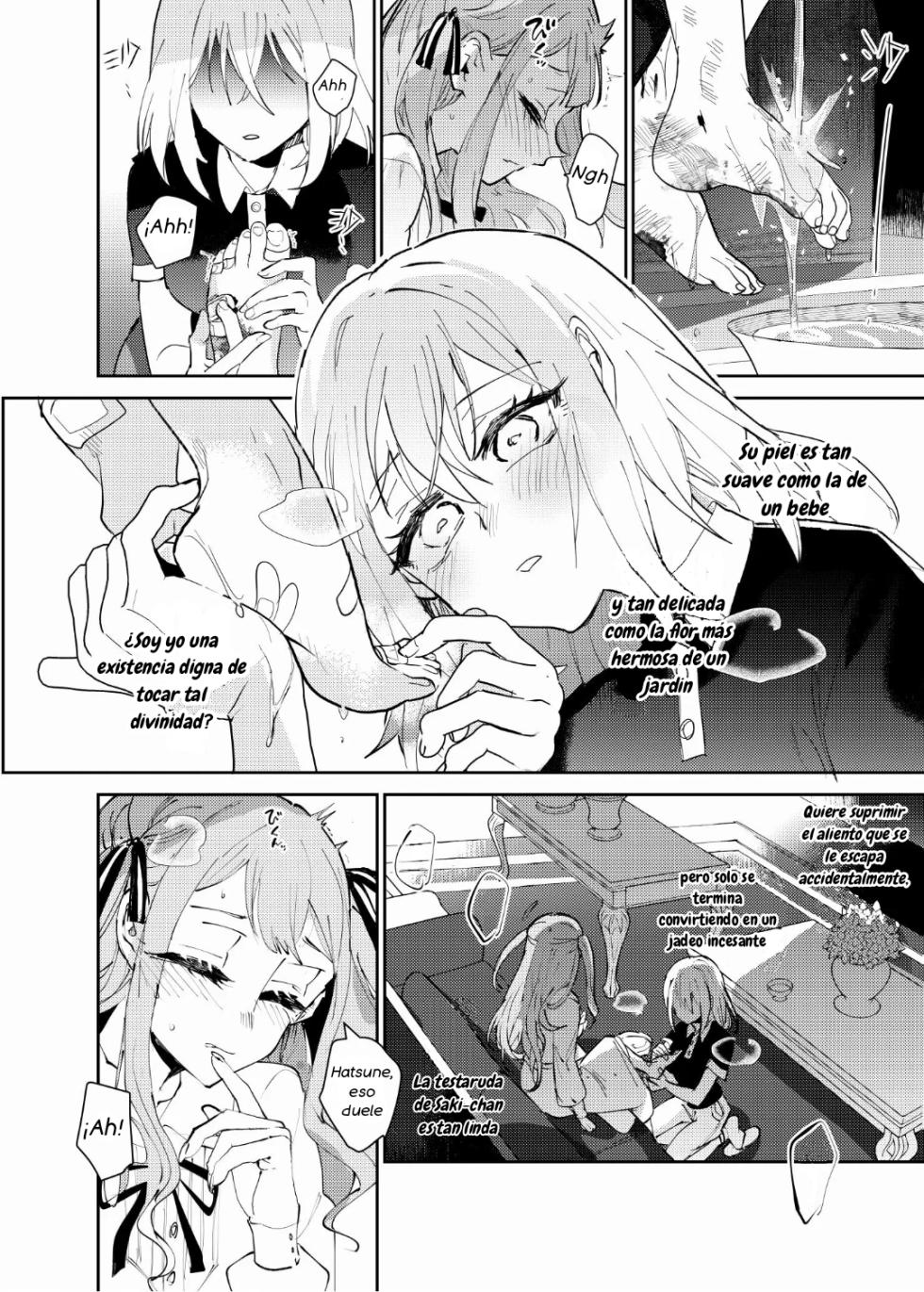 Loft Moon - Page 15