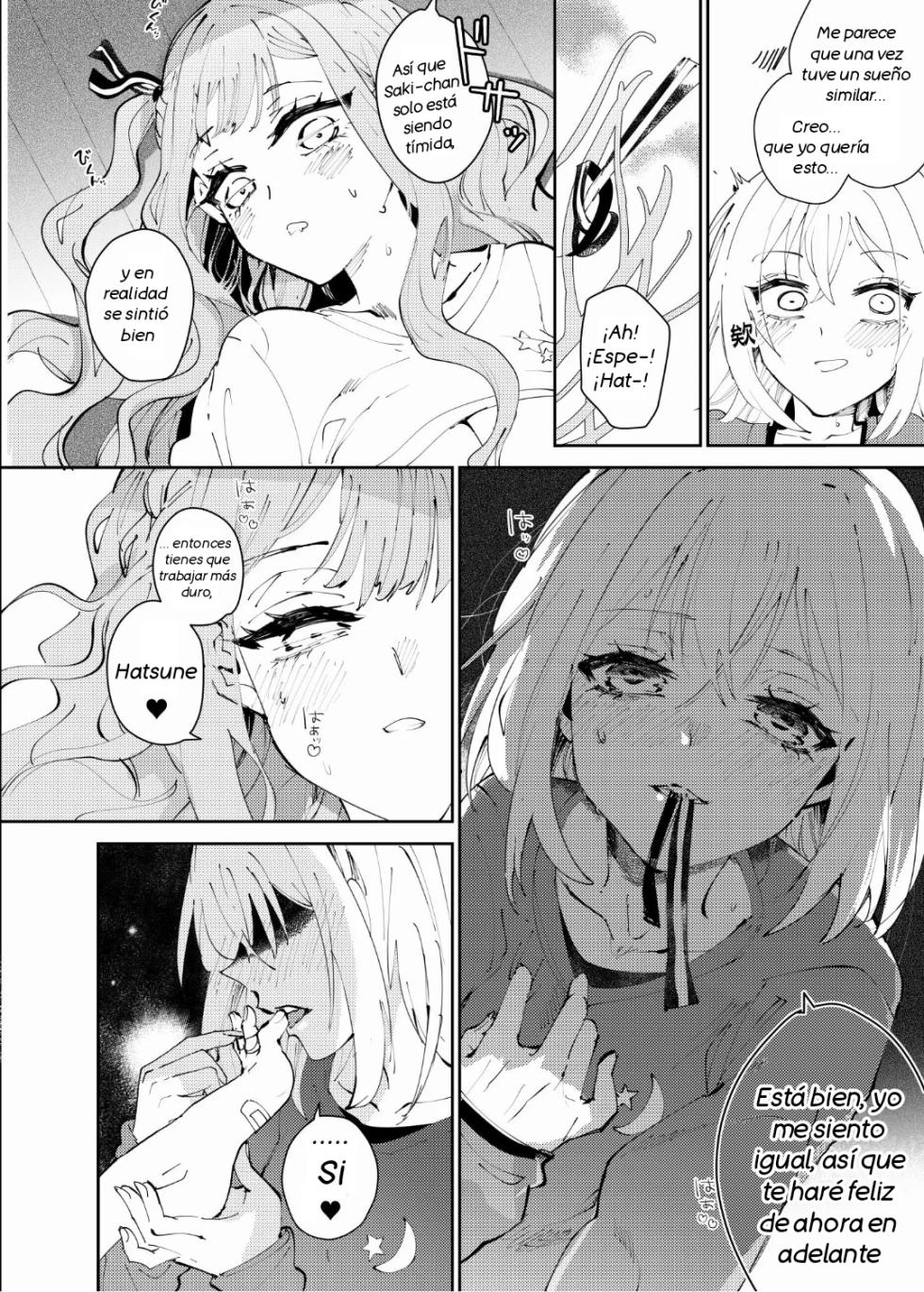 Loft Moon - Page 25