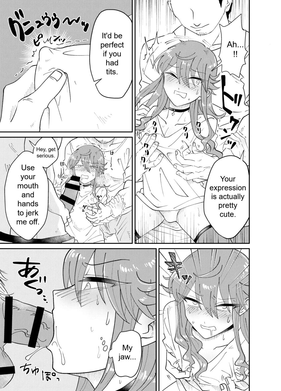 [blue lung] Papa Katsu Danshi Mesuinu-ka Keikaku | The Plan to Turn a Host into a Bitch Pet [English] - Page 12