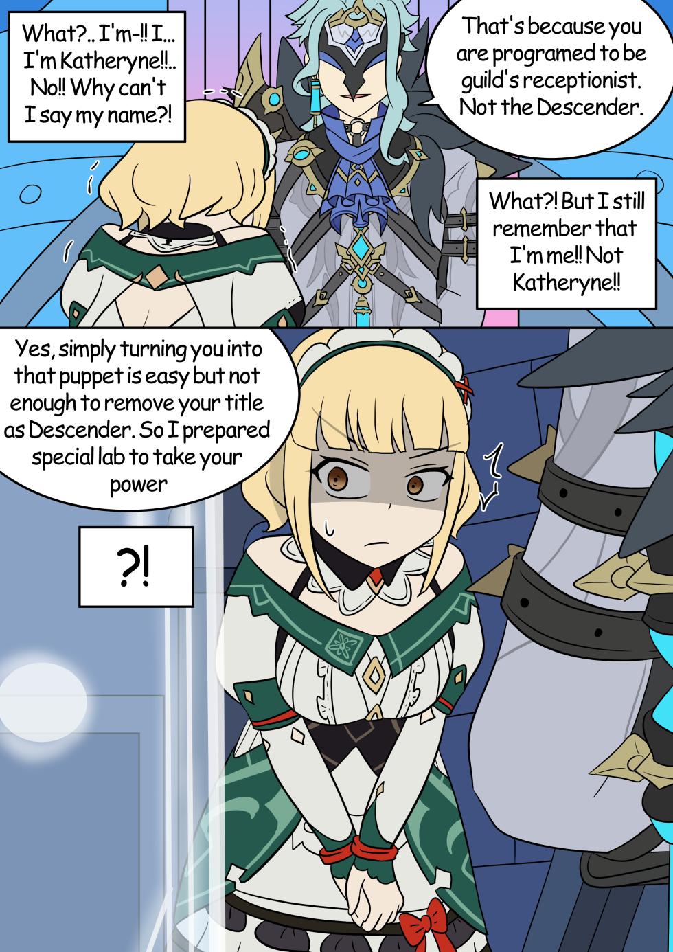 [Vel] Identity Lost (Genshin Impact) [English] - Page 12