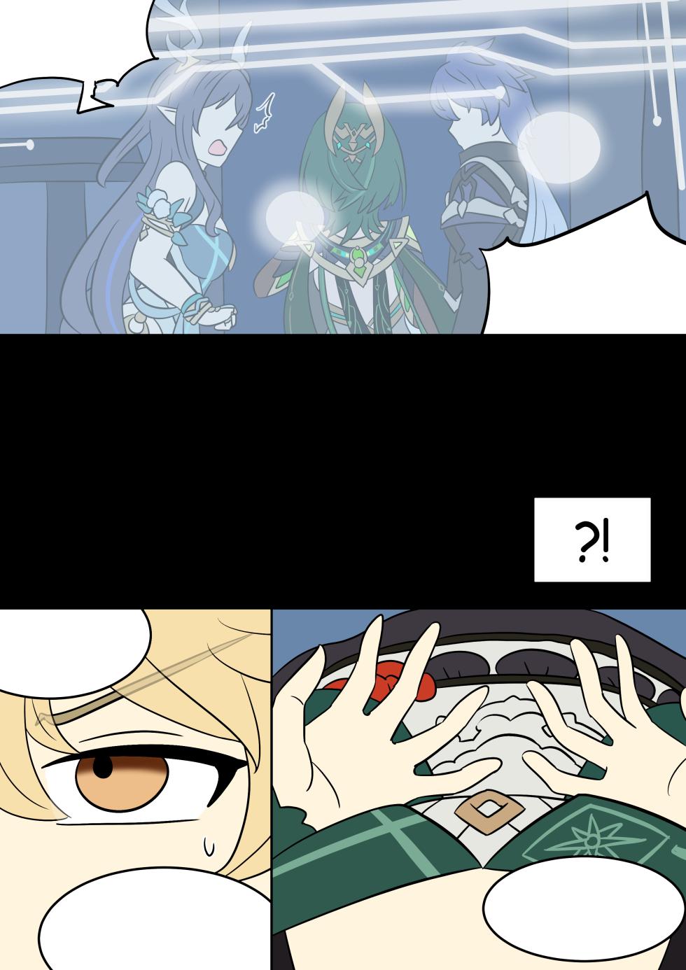 [Vel] Identity Lost (Genshin Impact) [English] - Page 17