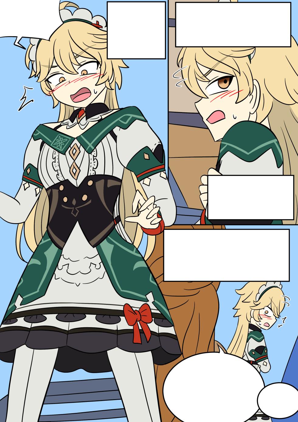 [Vel] Identity Lost (Genshin Impact) [English] - Page 18