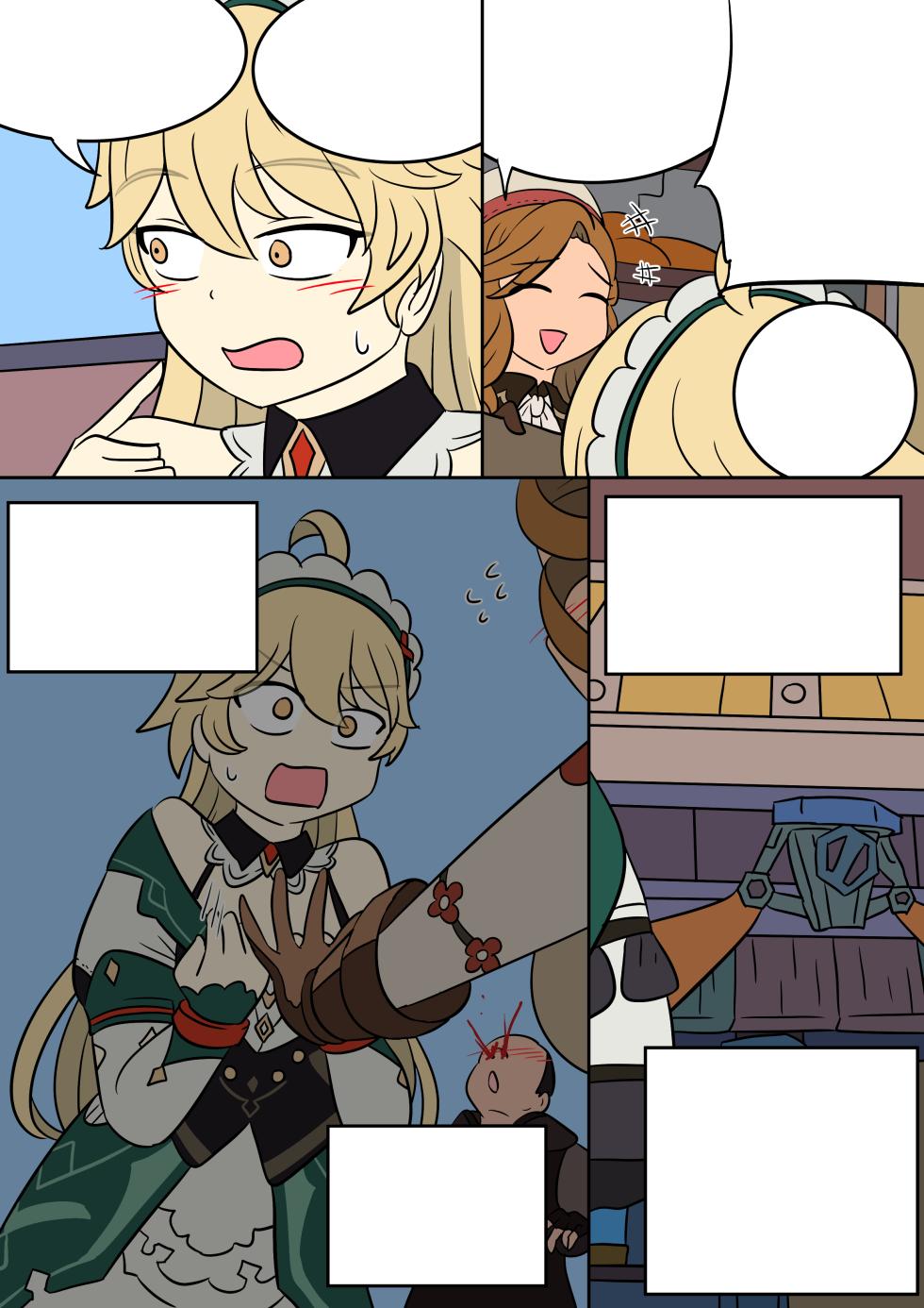 [Vel] Identity Lost (Genshin Impact) [English] - Page 19