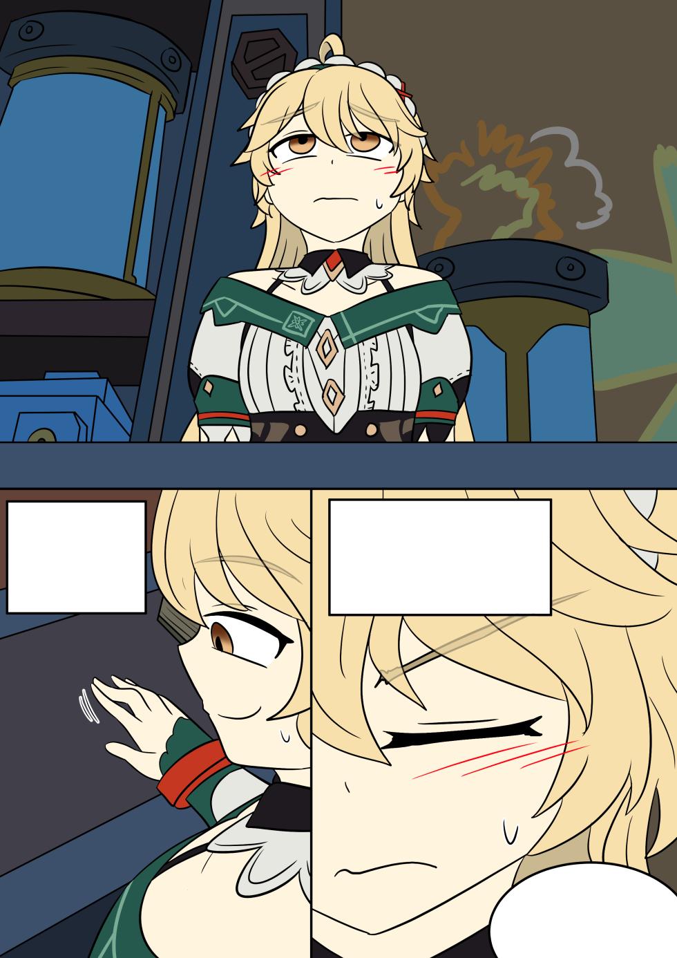[Vel] Identity Lost (Genshin Impact) [English] - Page 20