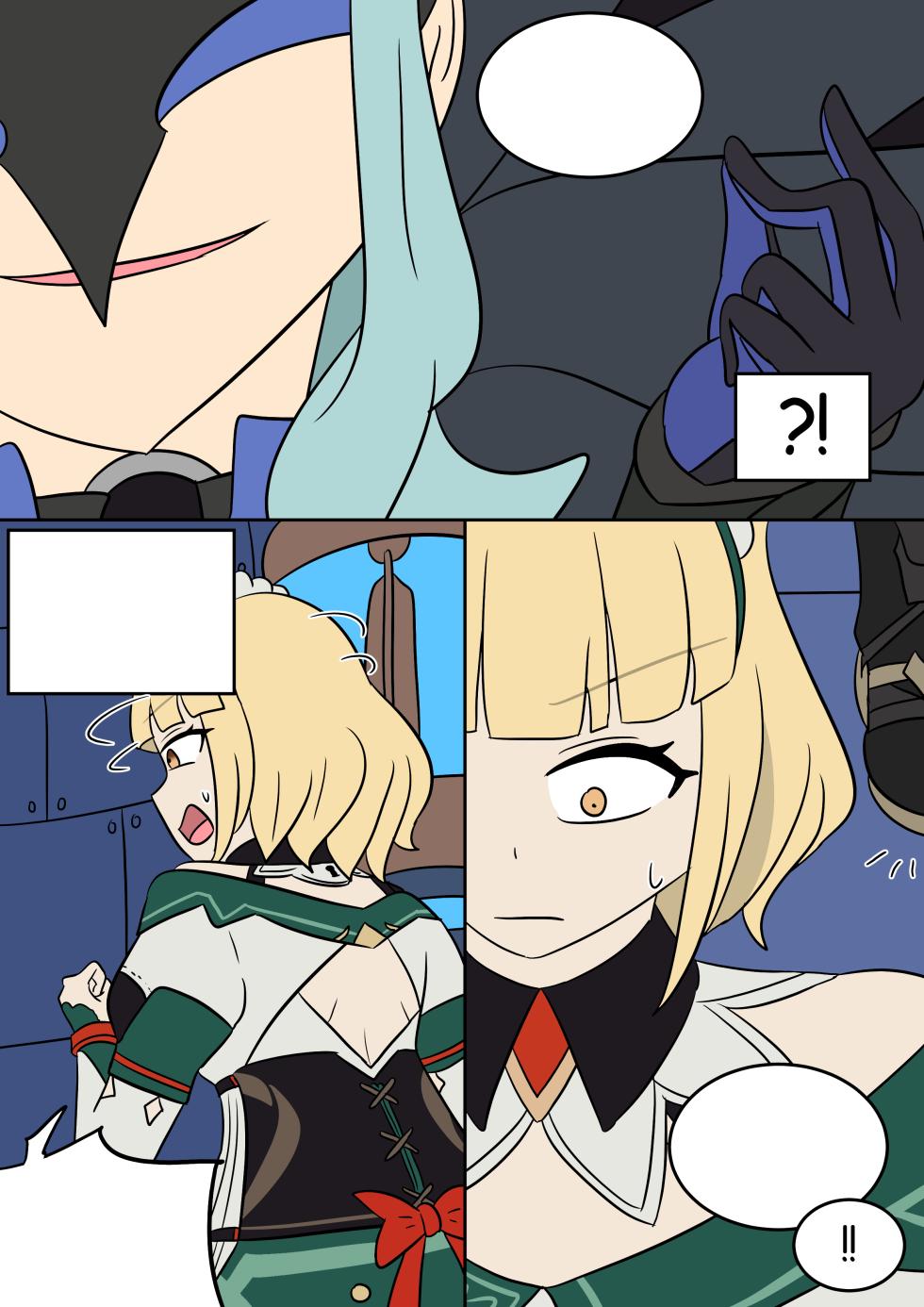 [Vel] Identity Lost (Genshin Impact) [English] - Page 26